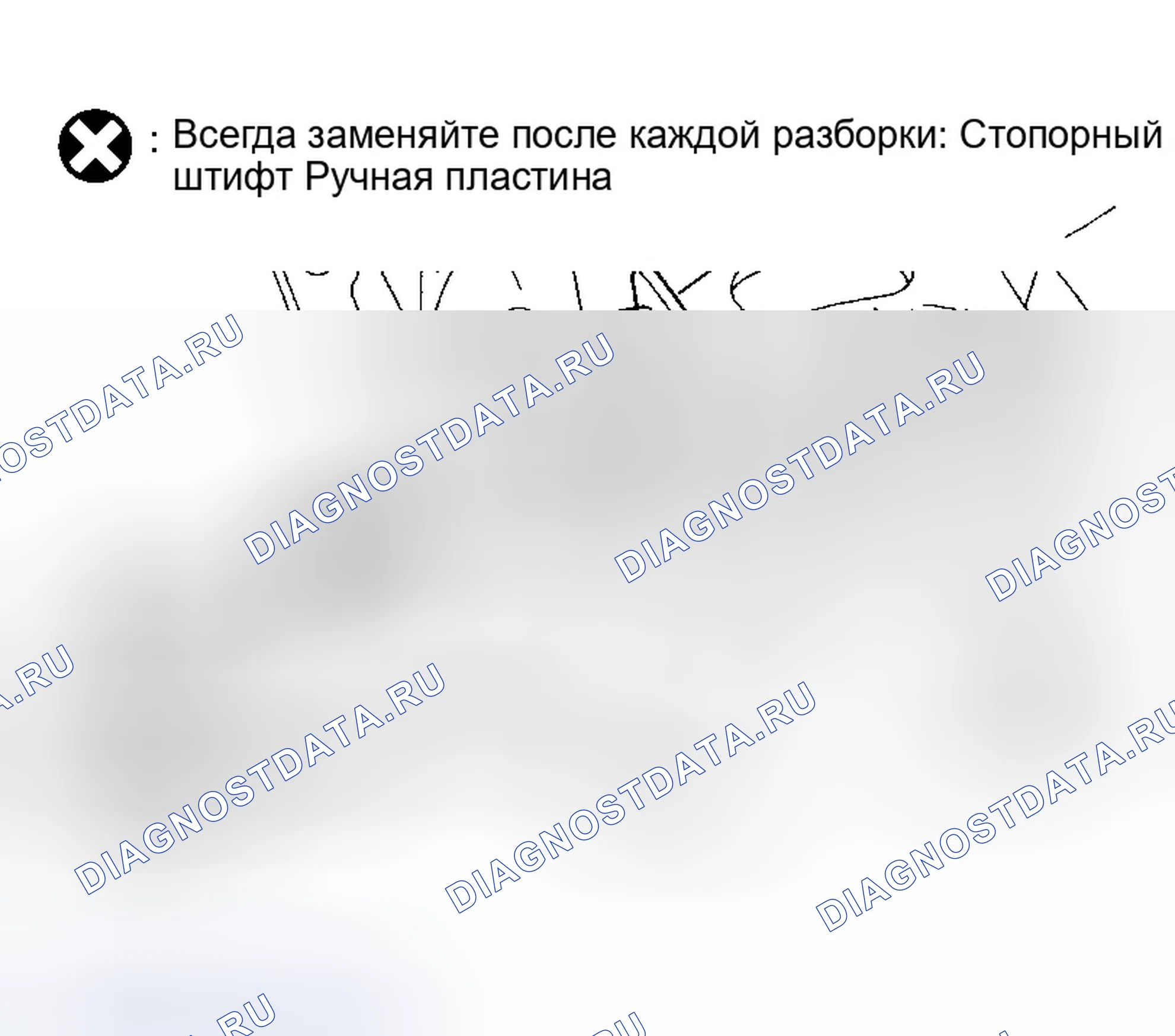 Рис. 574. Infiniti QX56 I