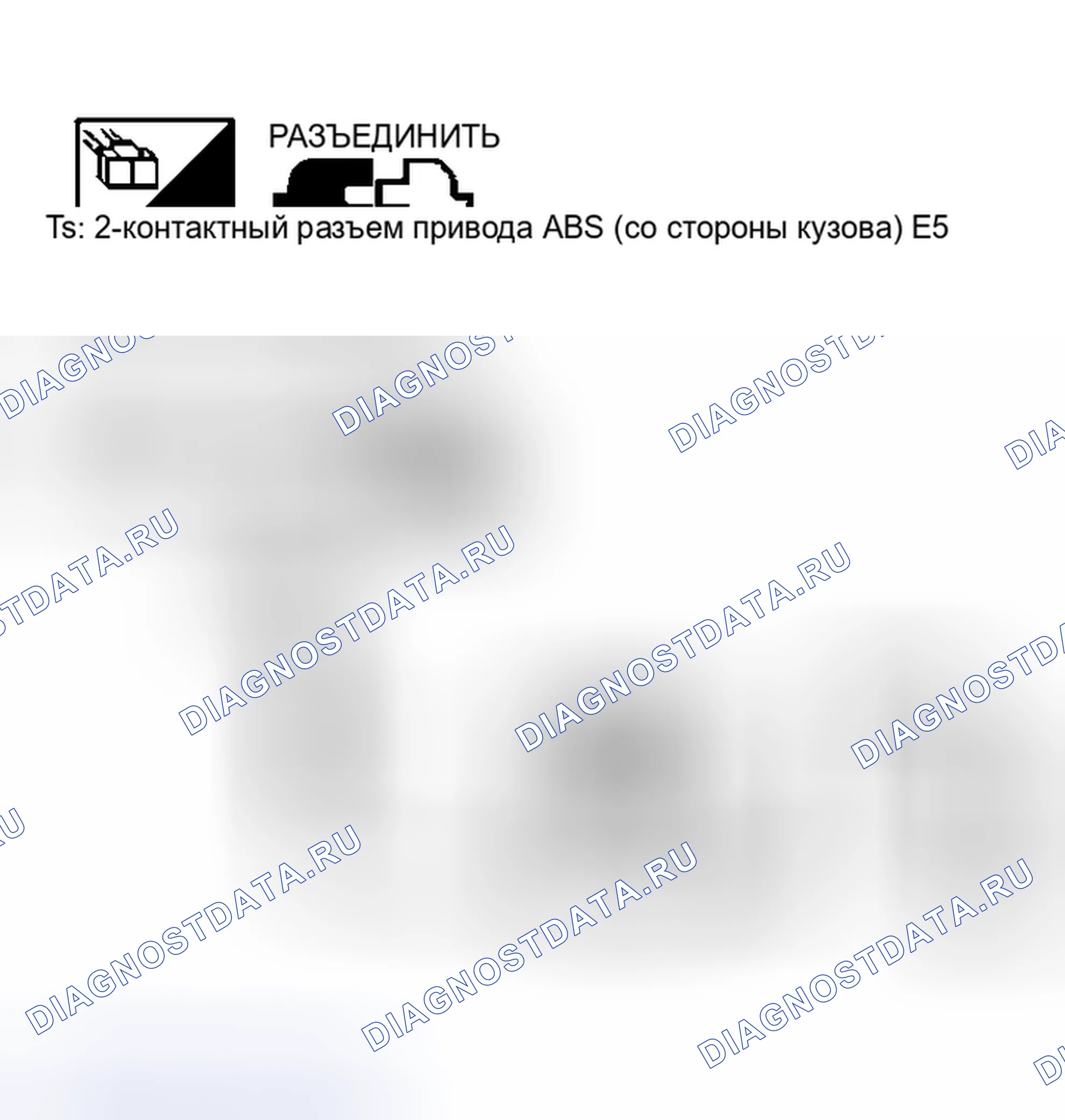 Рис. 87. Infiniti I30 II