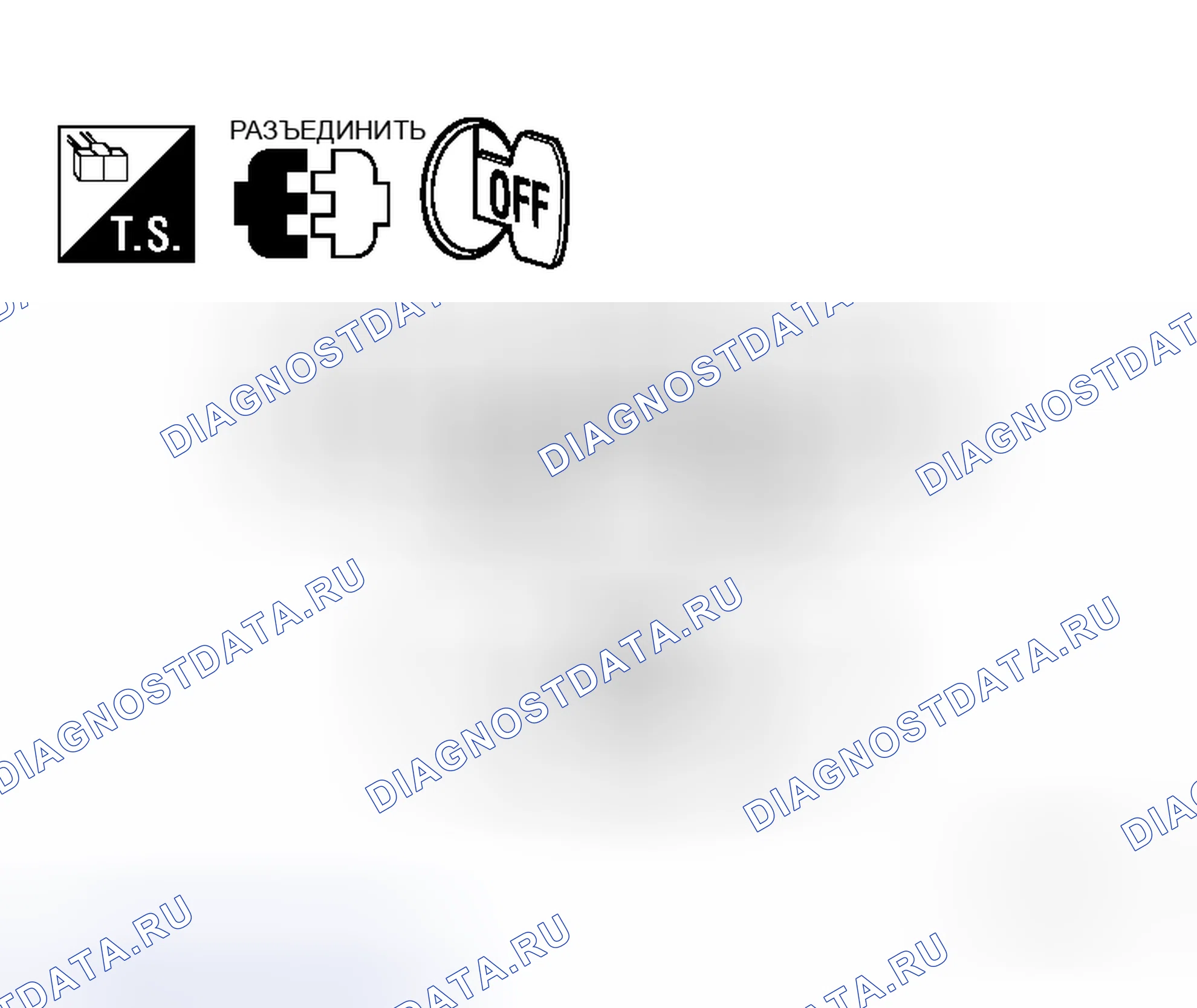 Рис. 325. Honda N-WGN I