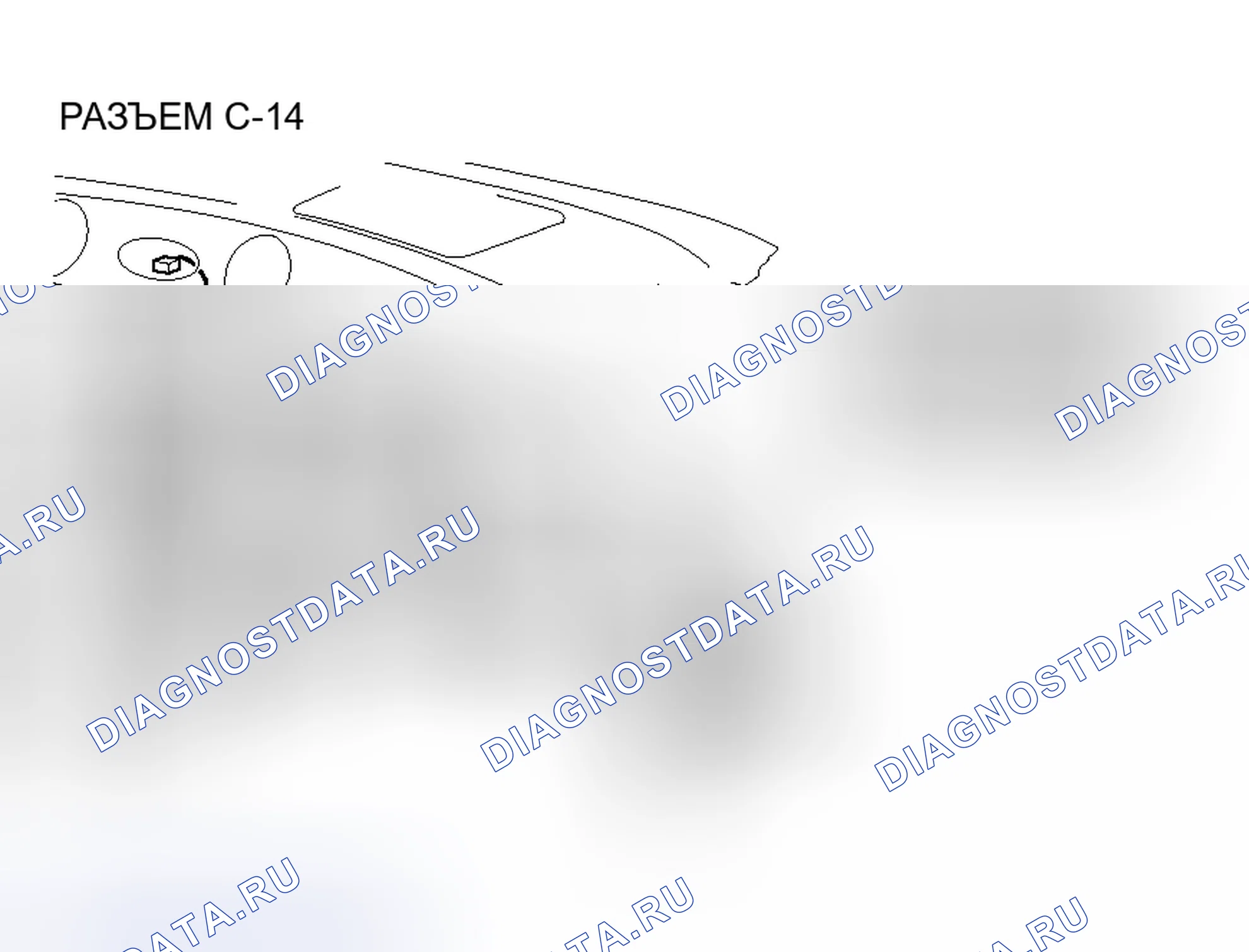 Рис. 45. Honda Envix I