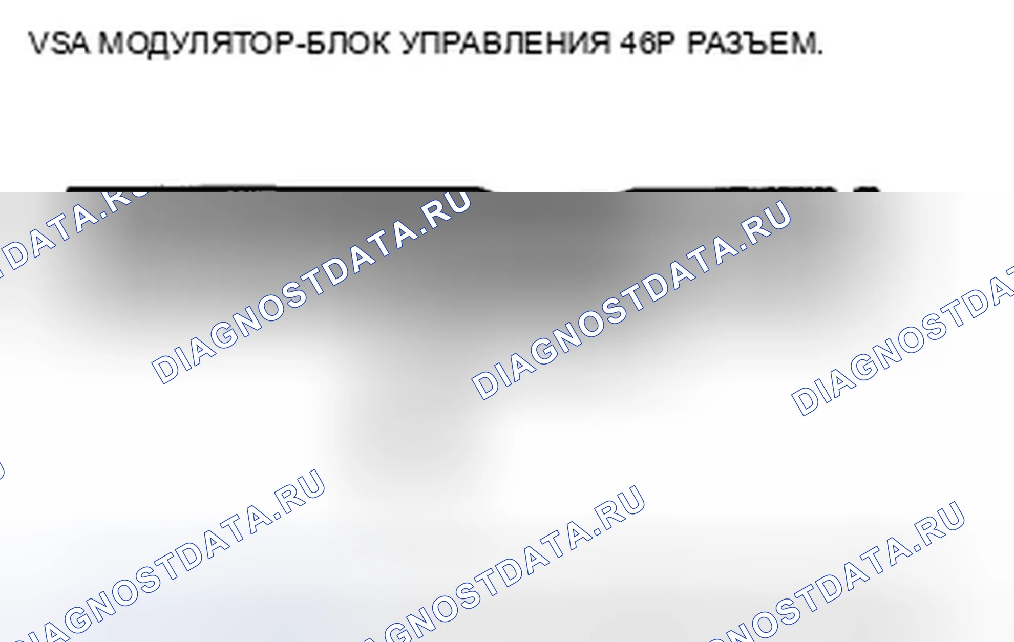 Рис. 14. Honda CR-V III