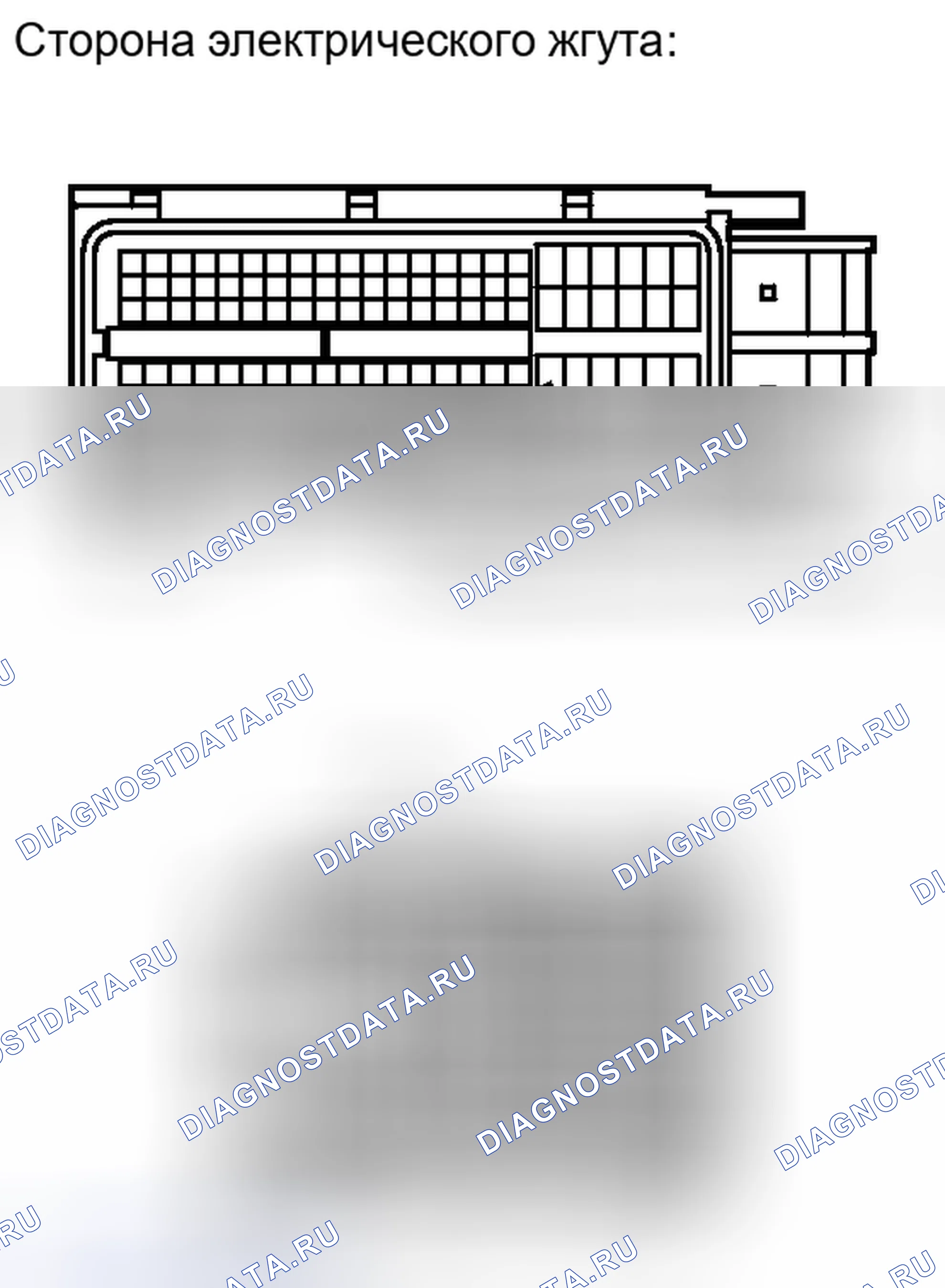 Рис. 60. Haval H4 I