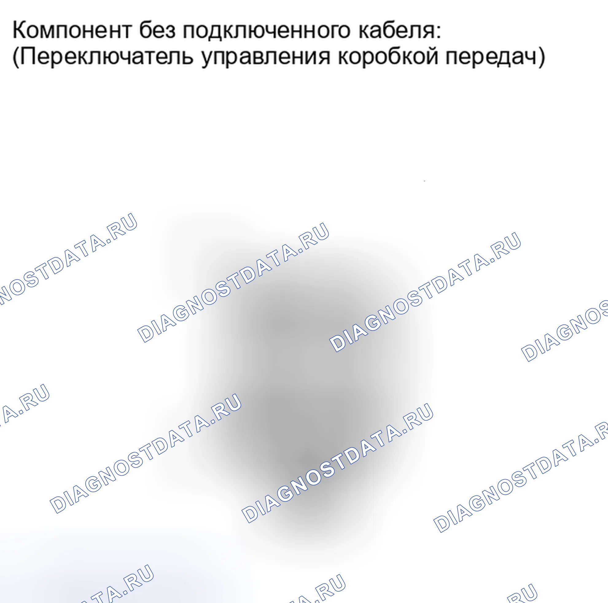 Рис. 318: ПОРЯДОК ВЫПОЛНЕНИЯ РАБОТ. Toyota Camry XV40 рестайлинг