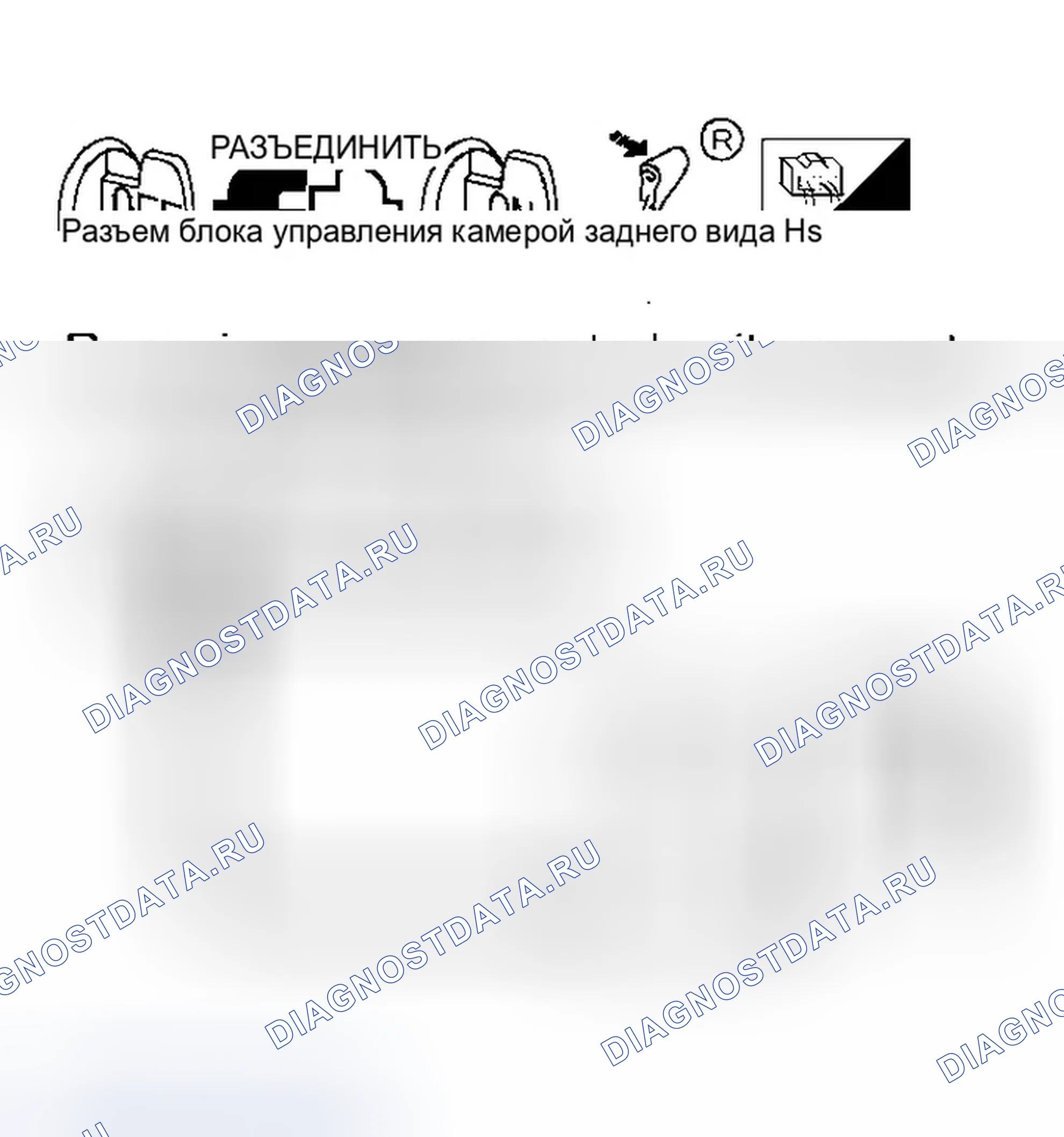 Рис. 126. Infiniti QX56 I