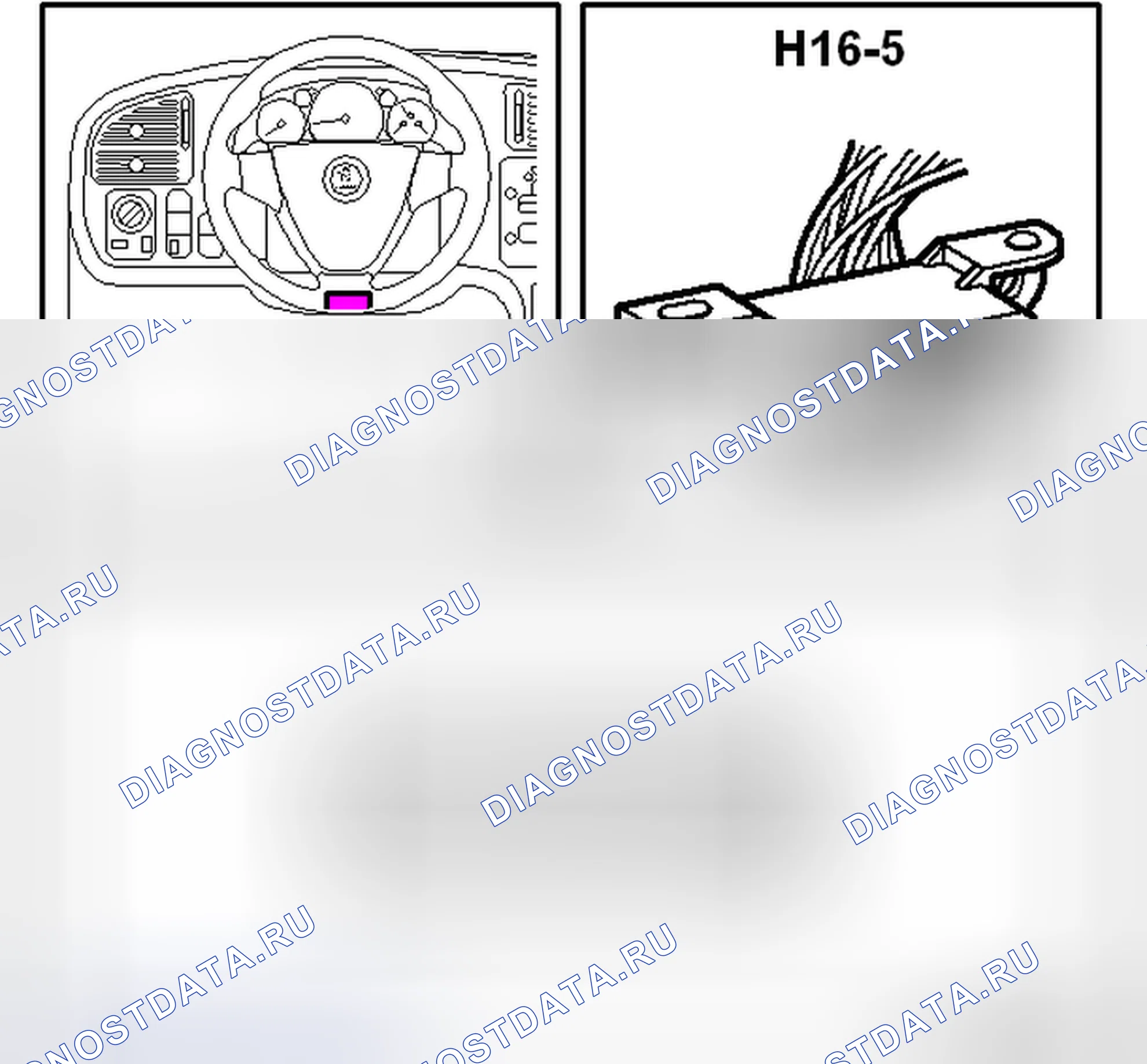 Рис. 380: Разъем H16-5. Kia Picanto III