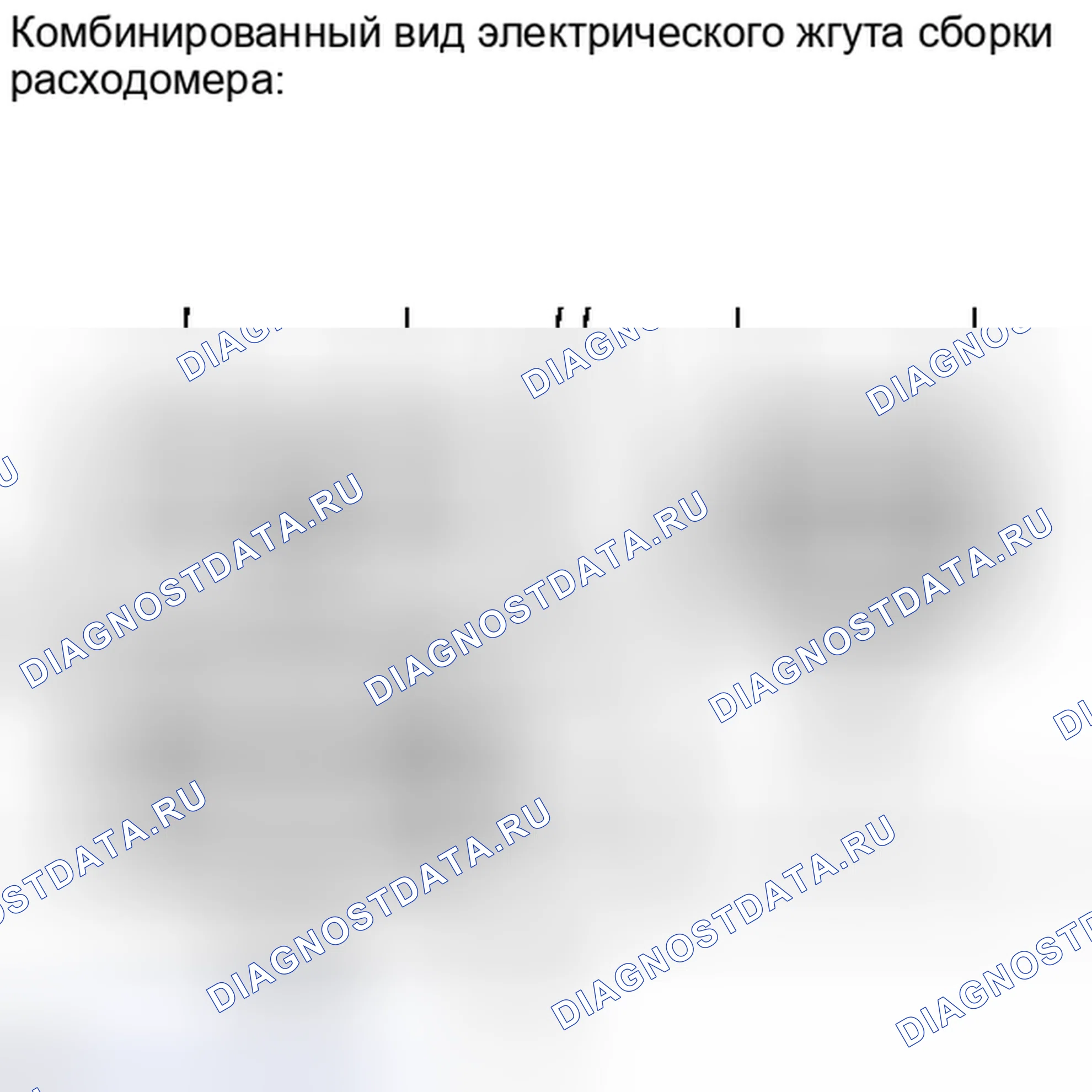 Рис. 145: ПОРЯДОК ВЫПОЛНЕНИЯ РАБОТ. Toyota Camry XV40 рестайлинг