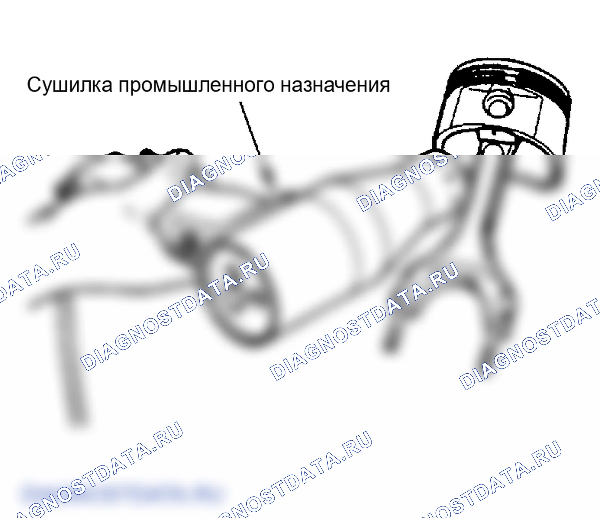 Рис. 246. Infiniti FX45 I