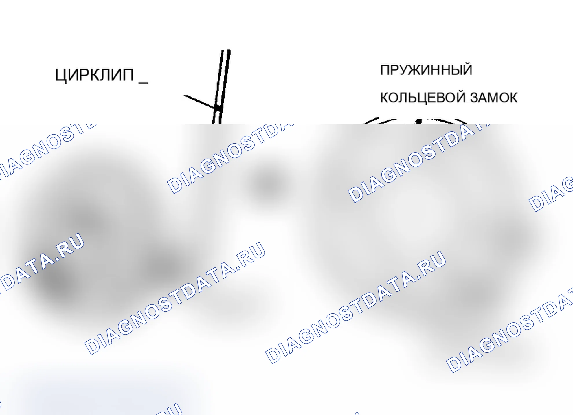 Рис. 177. Mitsubishi Lancer Evolution IX