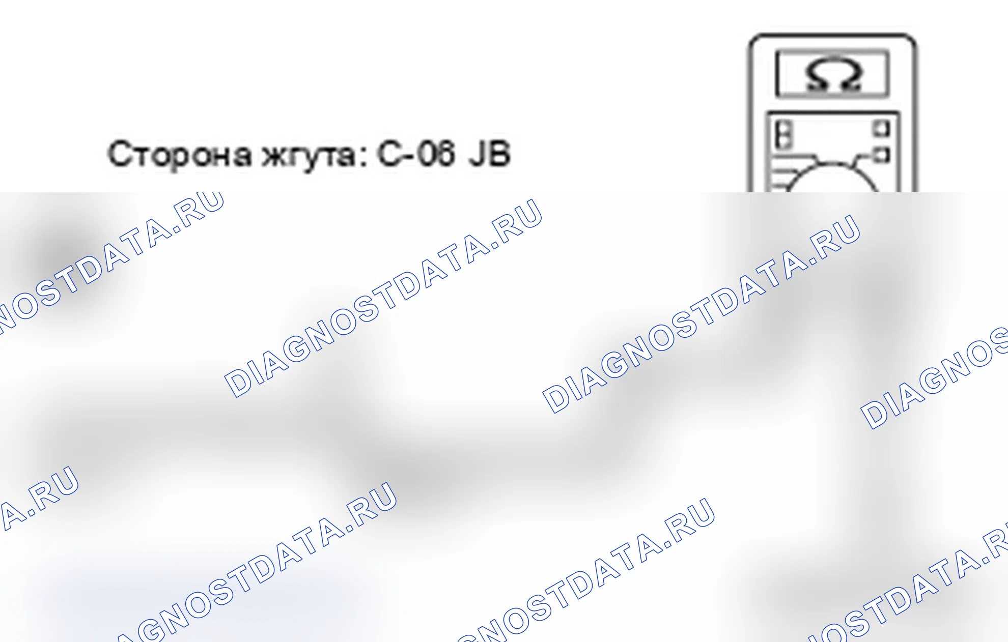 Рис. 184. Mitsubishi Lancer Ralliart X