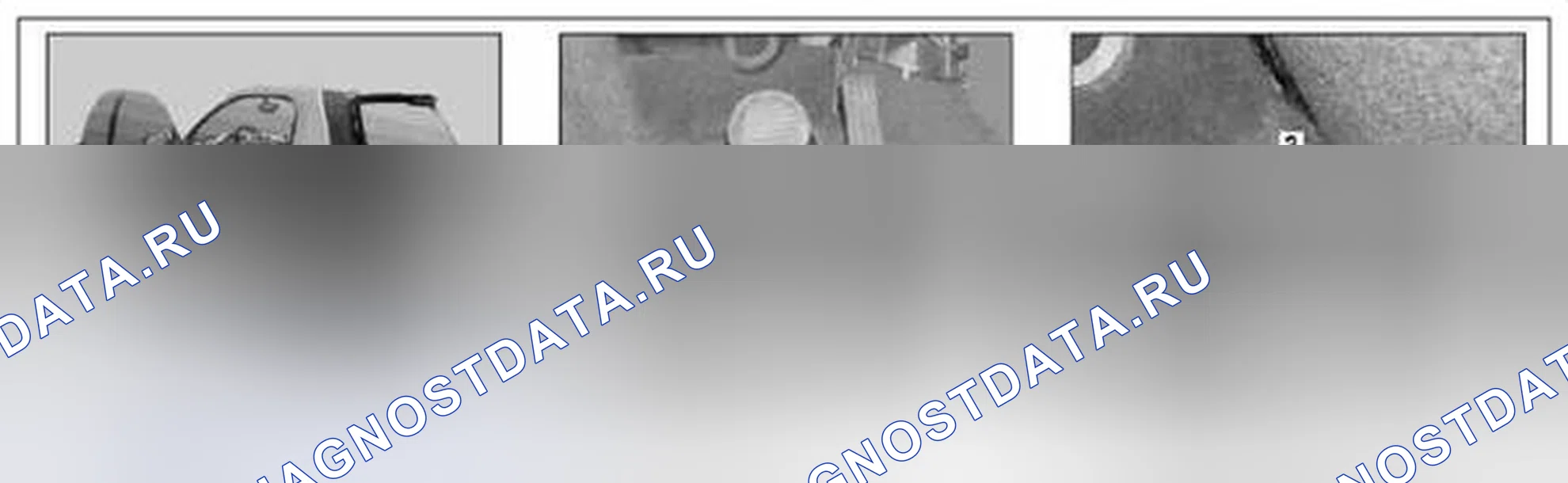 Рис. 3: Демонтаж / / Установка электронного ускорителя - AR30.20-P-2000MCC. Kia Soul I