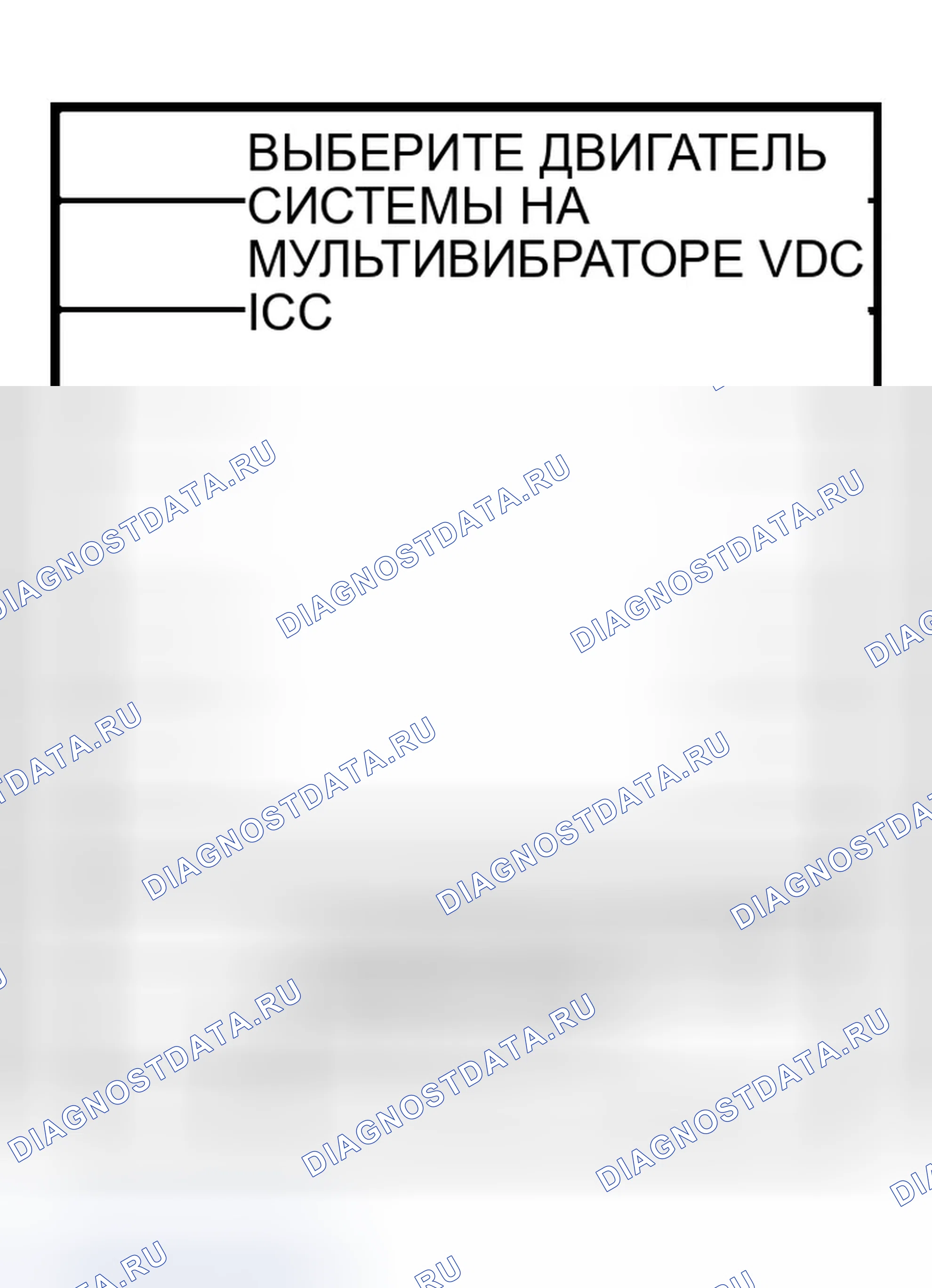 Рис. 316. Infiniti Q45 III