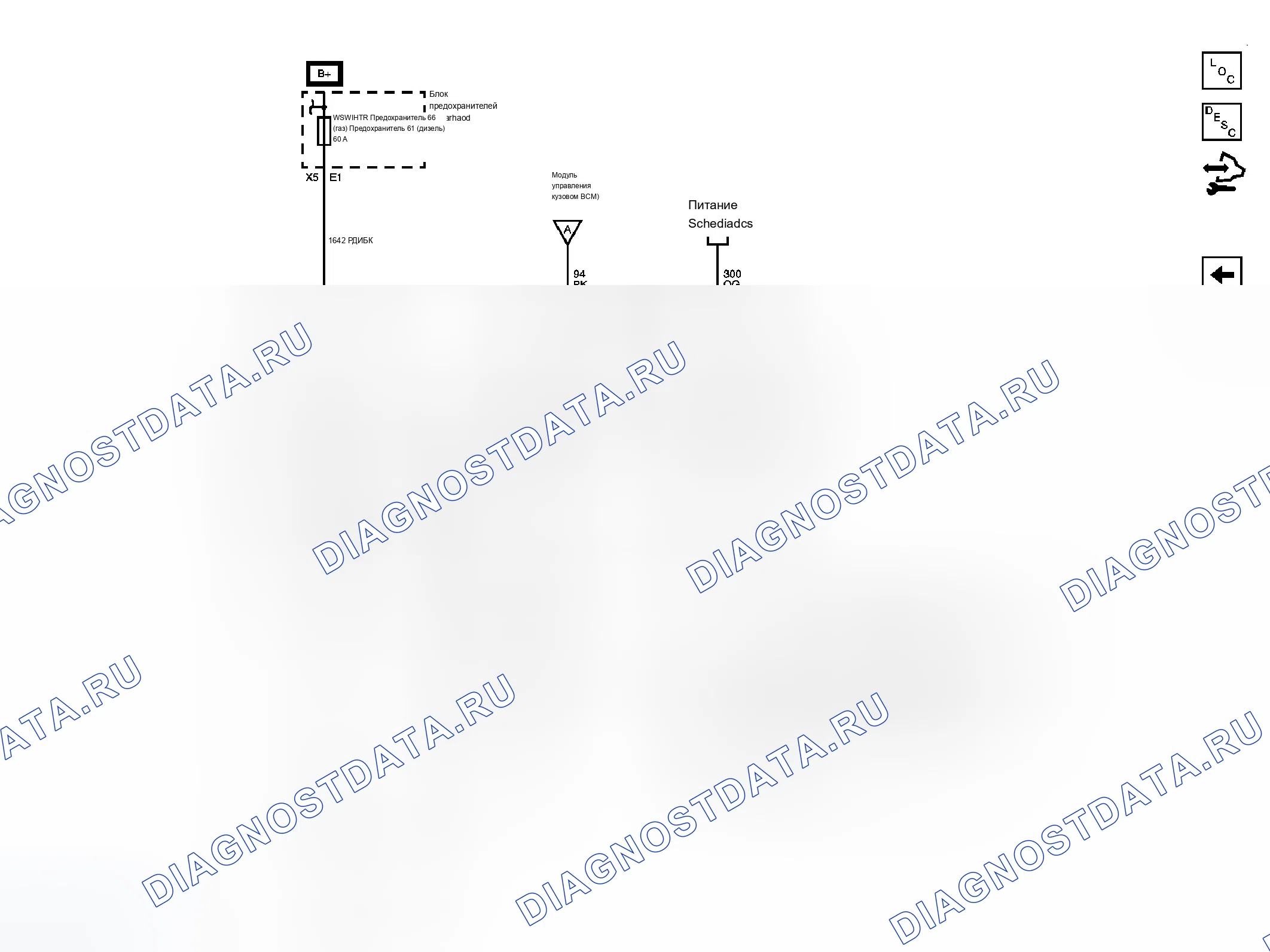 Рис. 4. Chevrolet Silverado 3500 HD 