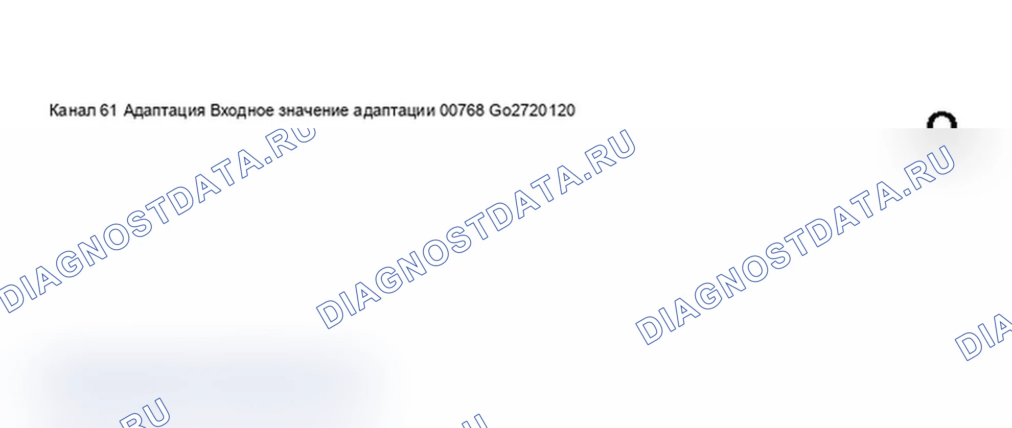 Рис. 342: Дисплей сканирующего устройства VAG 1551 - адаптация для Data-шина системы «Комфорт», приборная панель с увеличением интервала технического обслуживания (6 из 9). Audi A6 C5