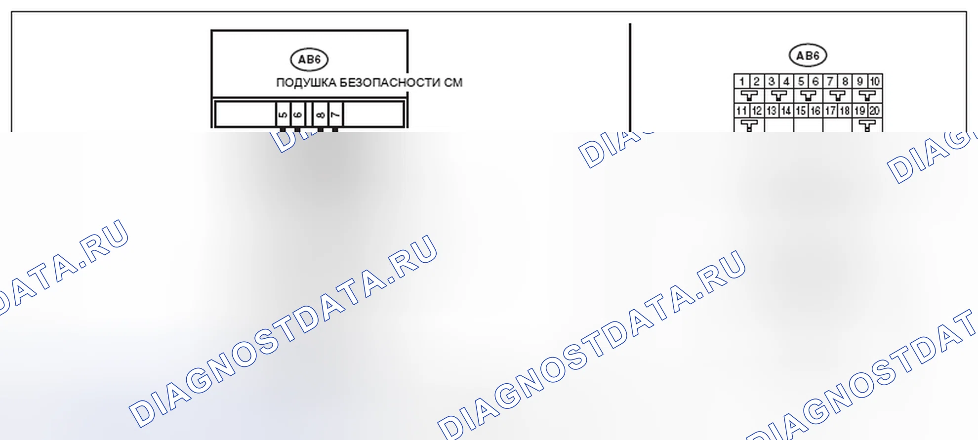 Рис. 222: электросхема. Subaru Outback BR рестайлинг