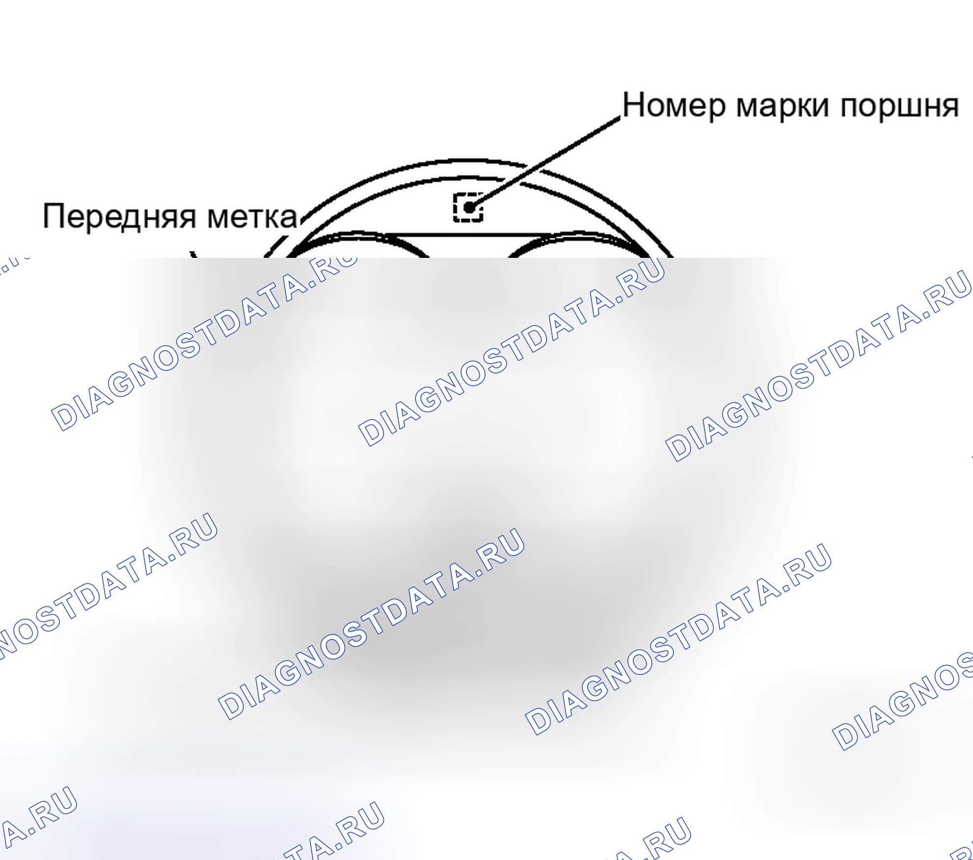 Рис. 368. Honda Life I