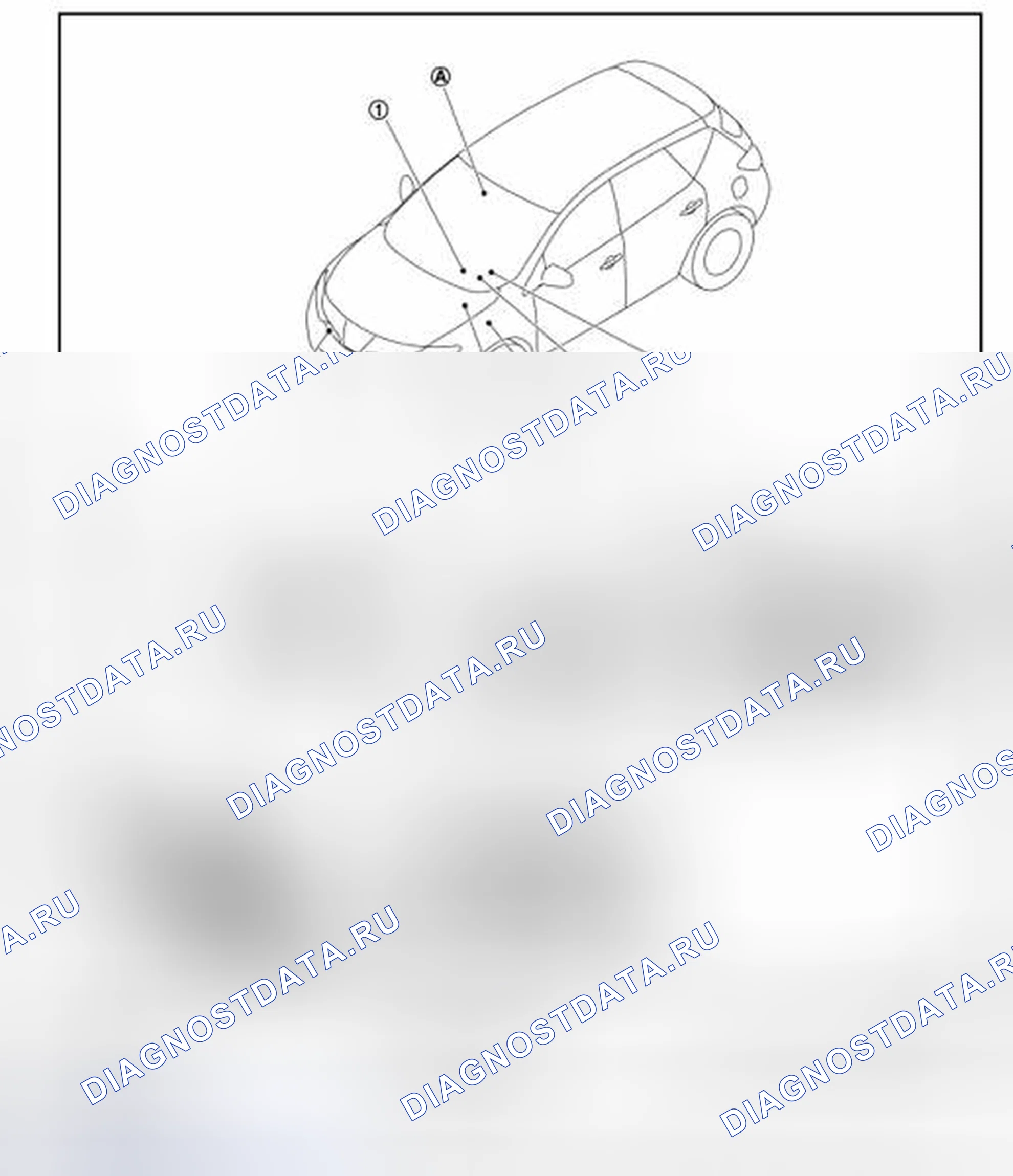 Рис. 54: С ДАТЧИКОМ ДОЖДЯ: Расположение компонентов. Nissan Murano Z51 рестайлинг 2