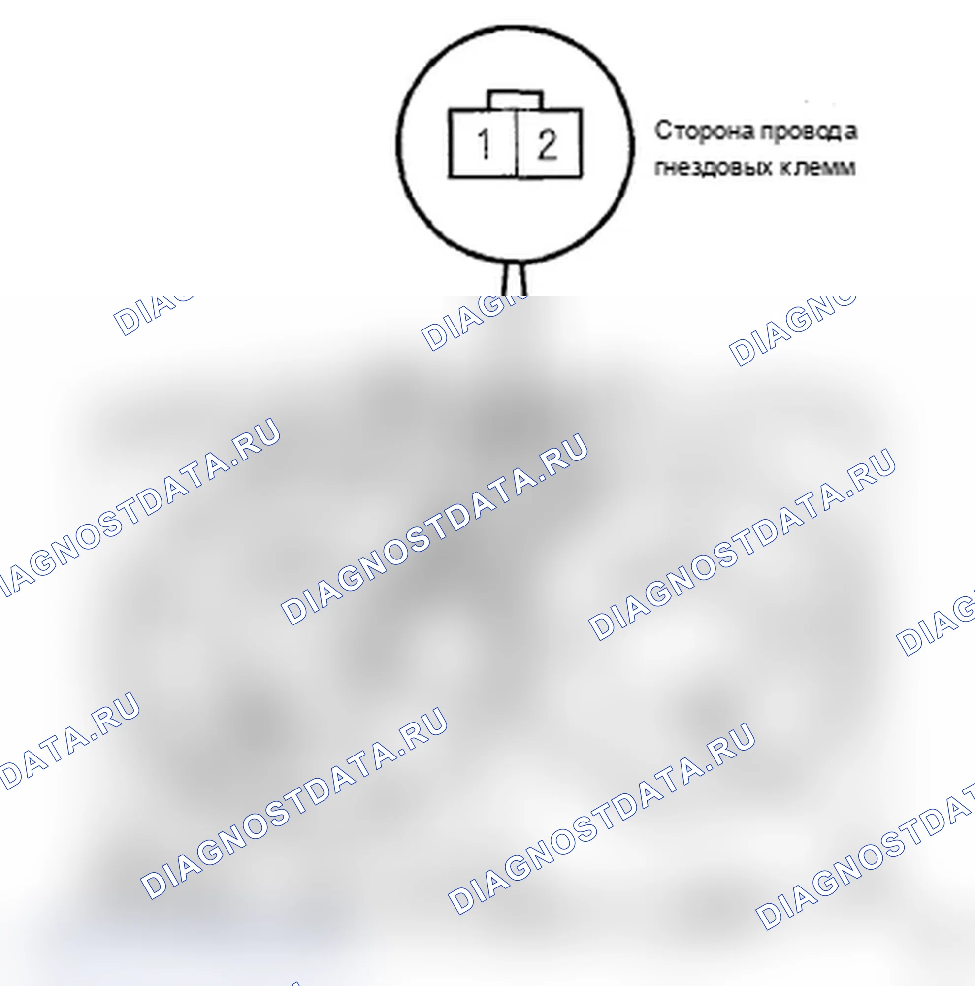 Рис. 4: Испытание двигателя вентилятора. Acura RL II рестайлинг
