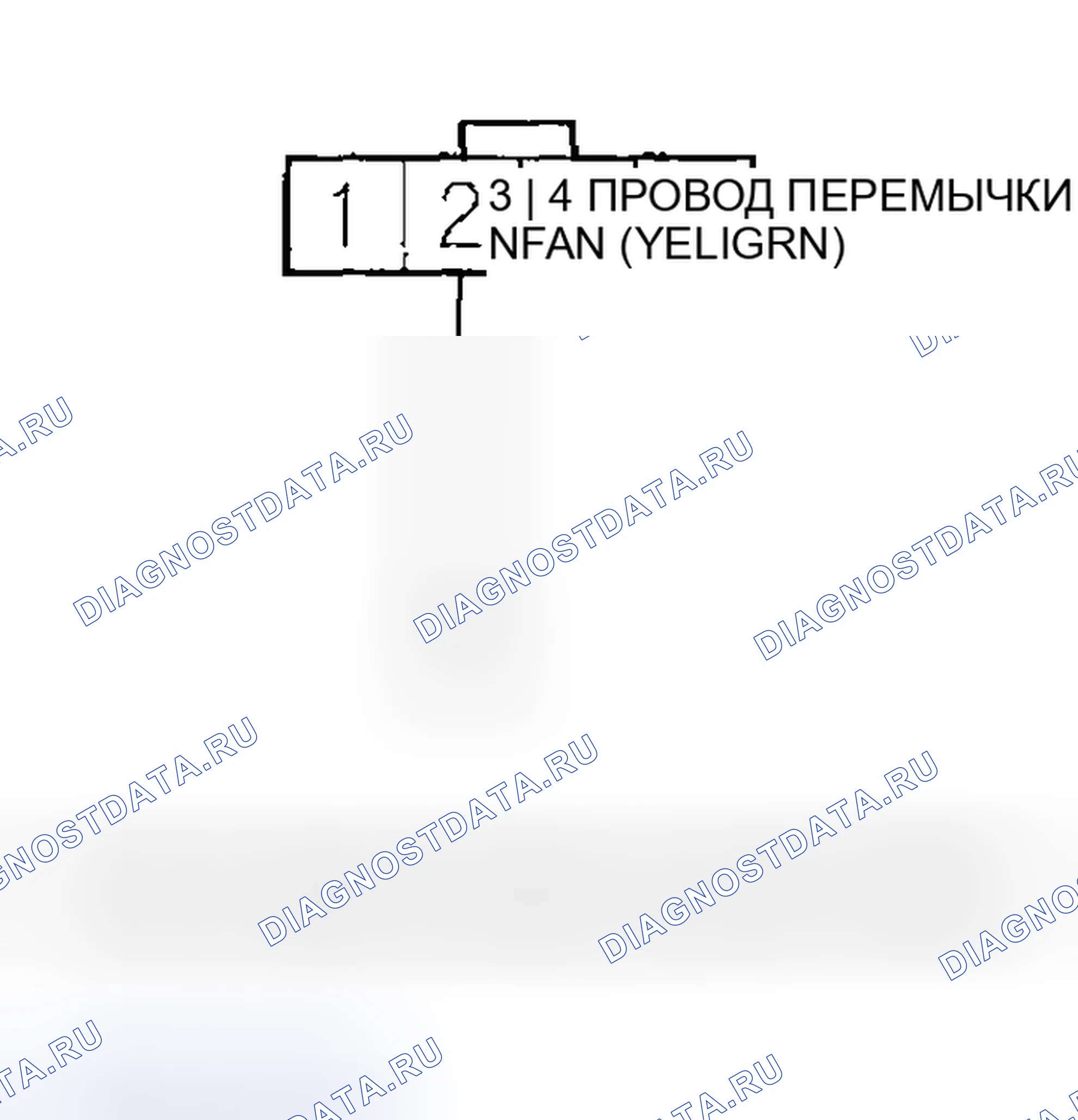 Рис. 907. Honda Civic VII рестайлинг