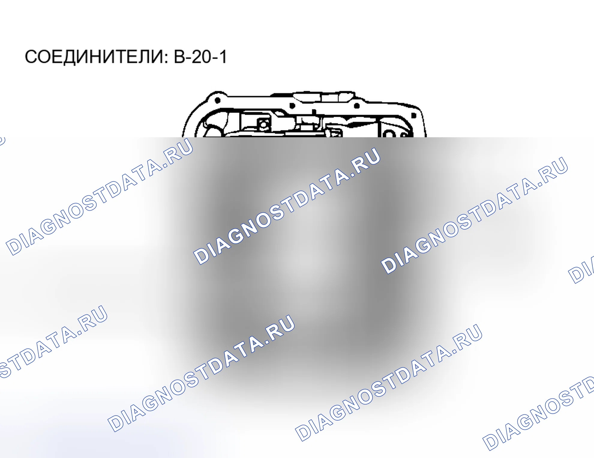 Рис. 136. Honda e:NS1 I