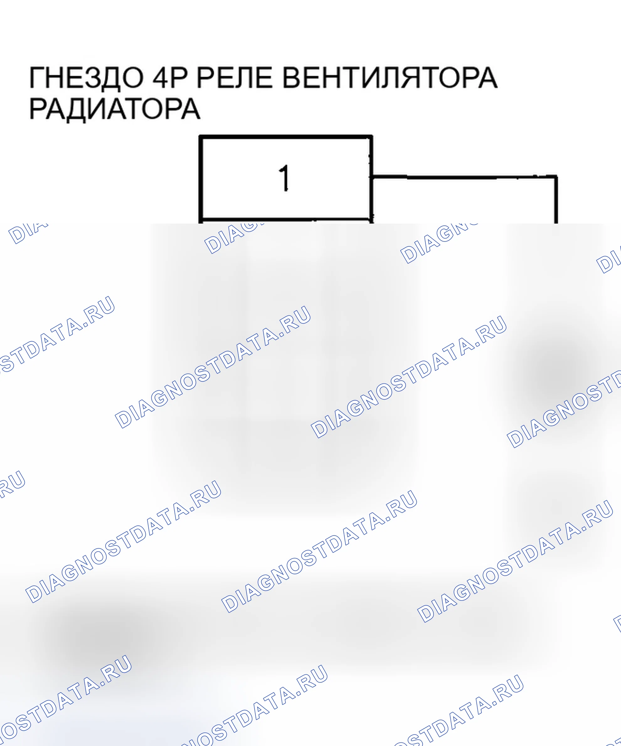 Рис. 10: С A / C. Honda Insight ZE1