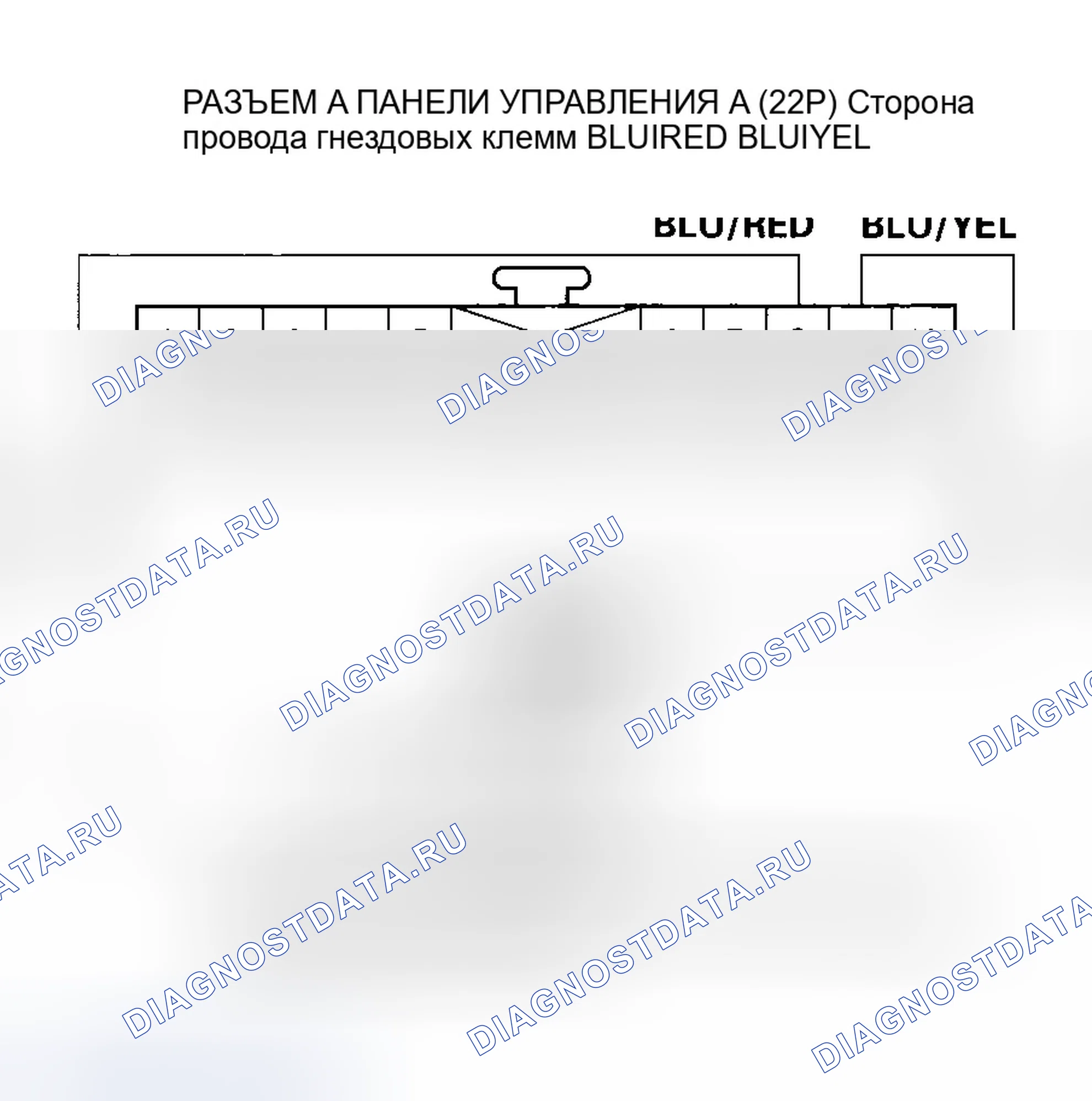Рис. 116. Honda Odyssey I