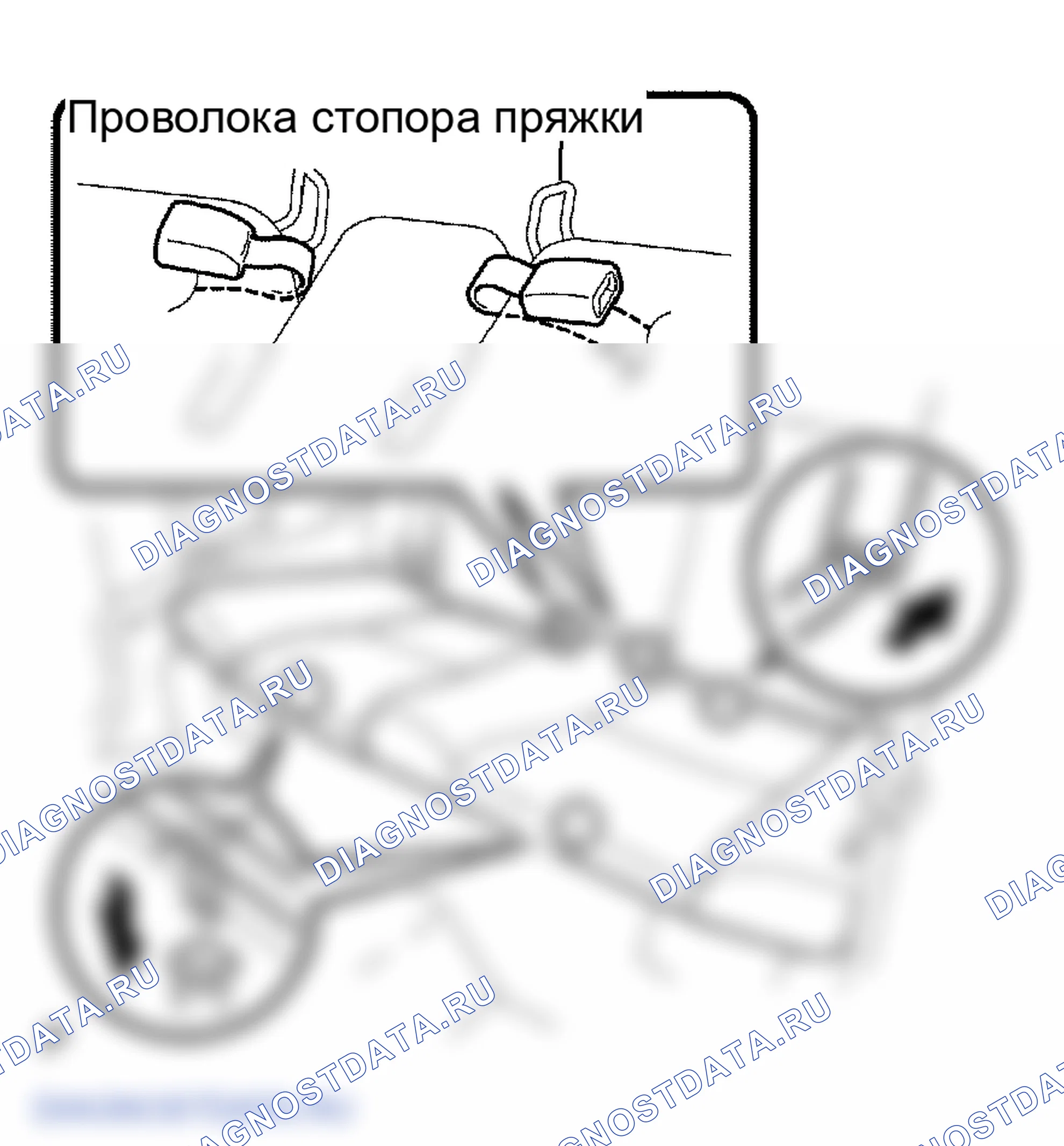 Рис. 80: УСТАНОВКА. Toyota Camry Solara II