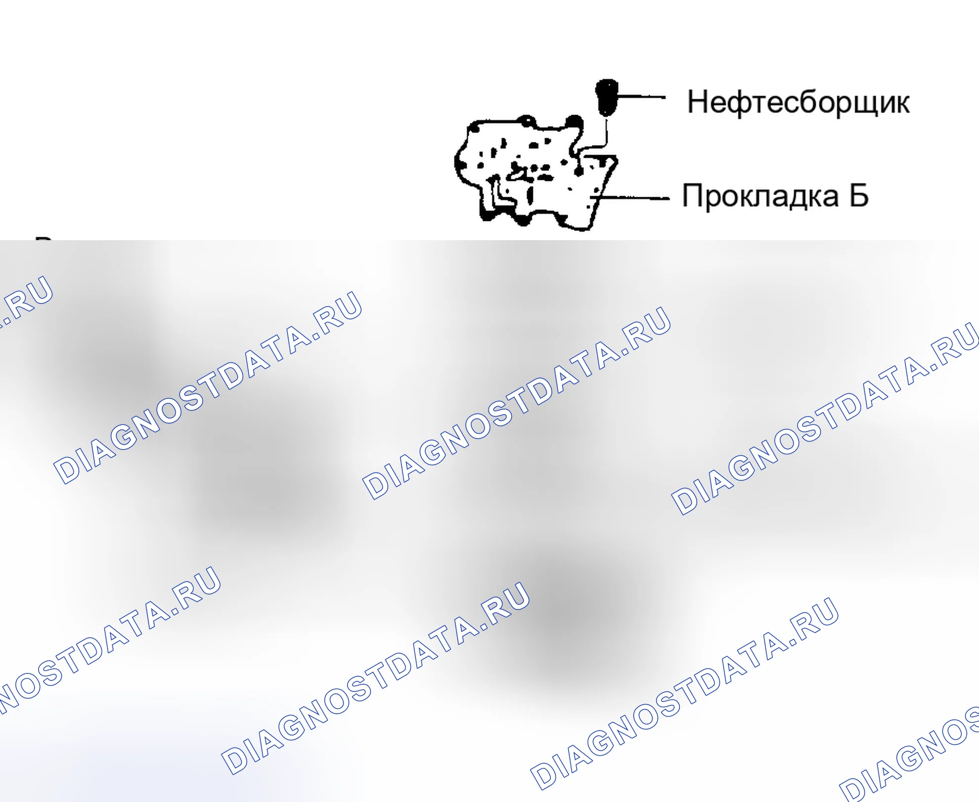 Рис. 314. Geely Preface I