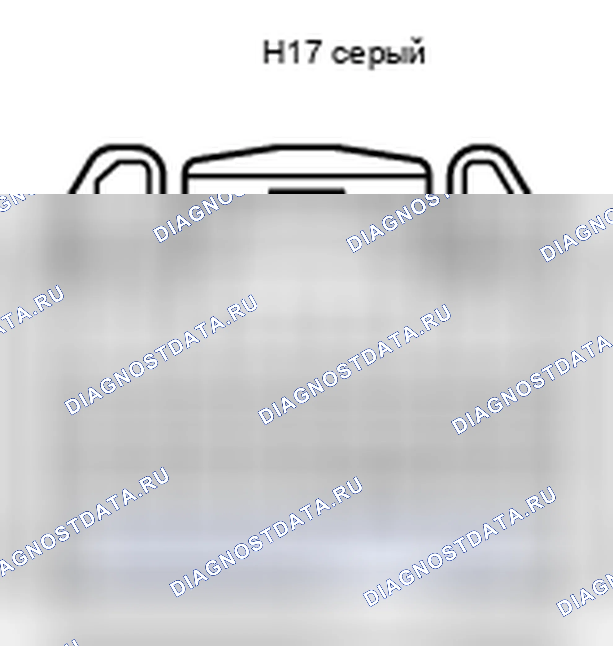 Рис. 665: Вид с торца разъема ECU управления гибридным транспортным средством (H17). Toyota Prius II рестайлинг