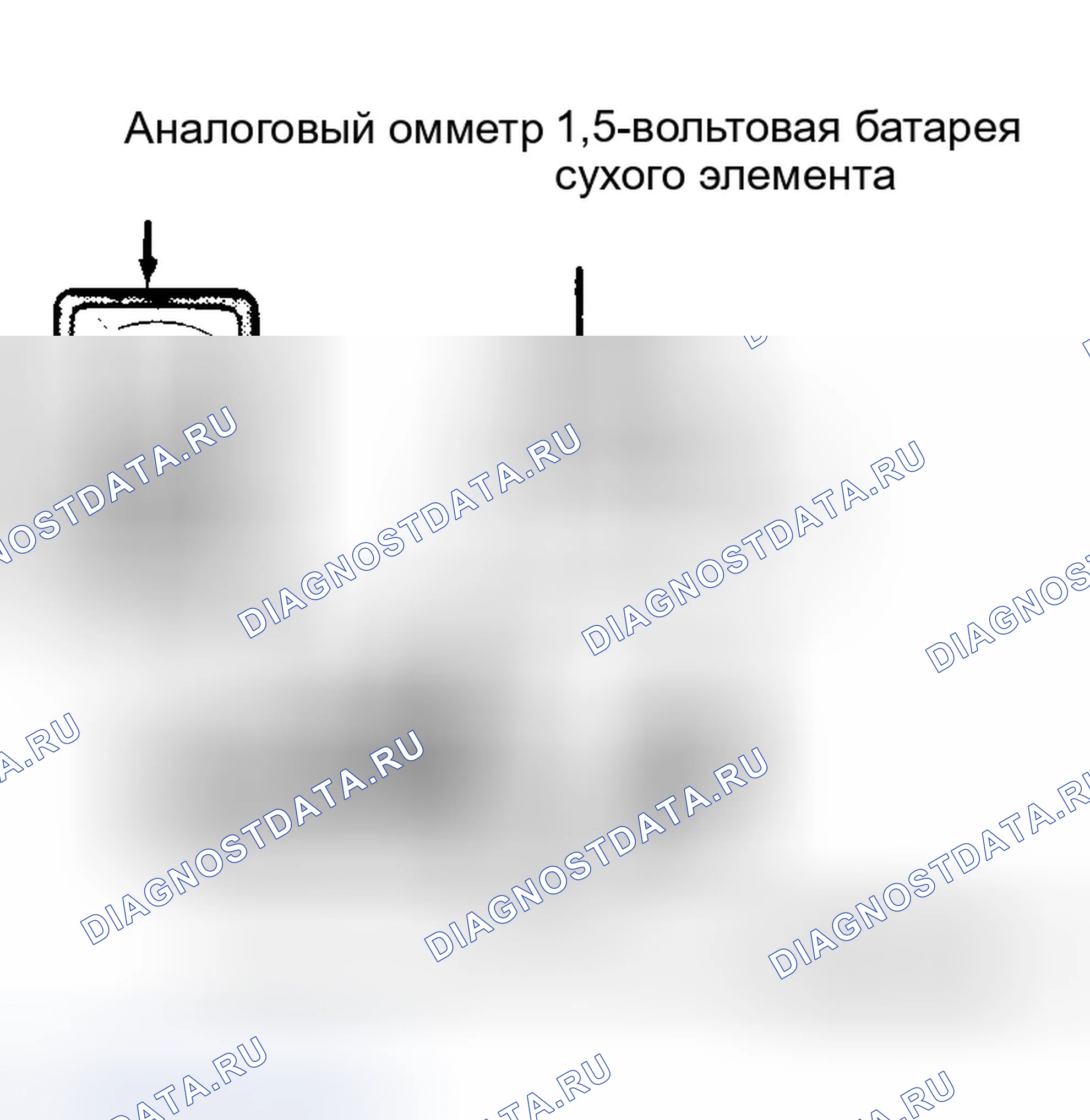 Рис. 21: Силовой транзистор (Colt, Colt 200 и Summit). Eagle Summit I