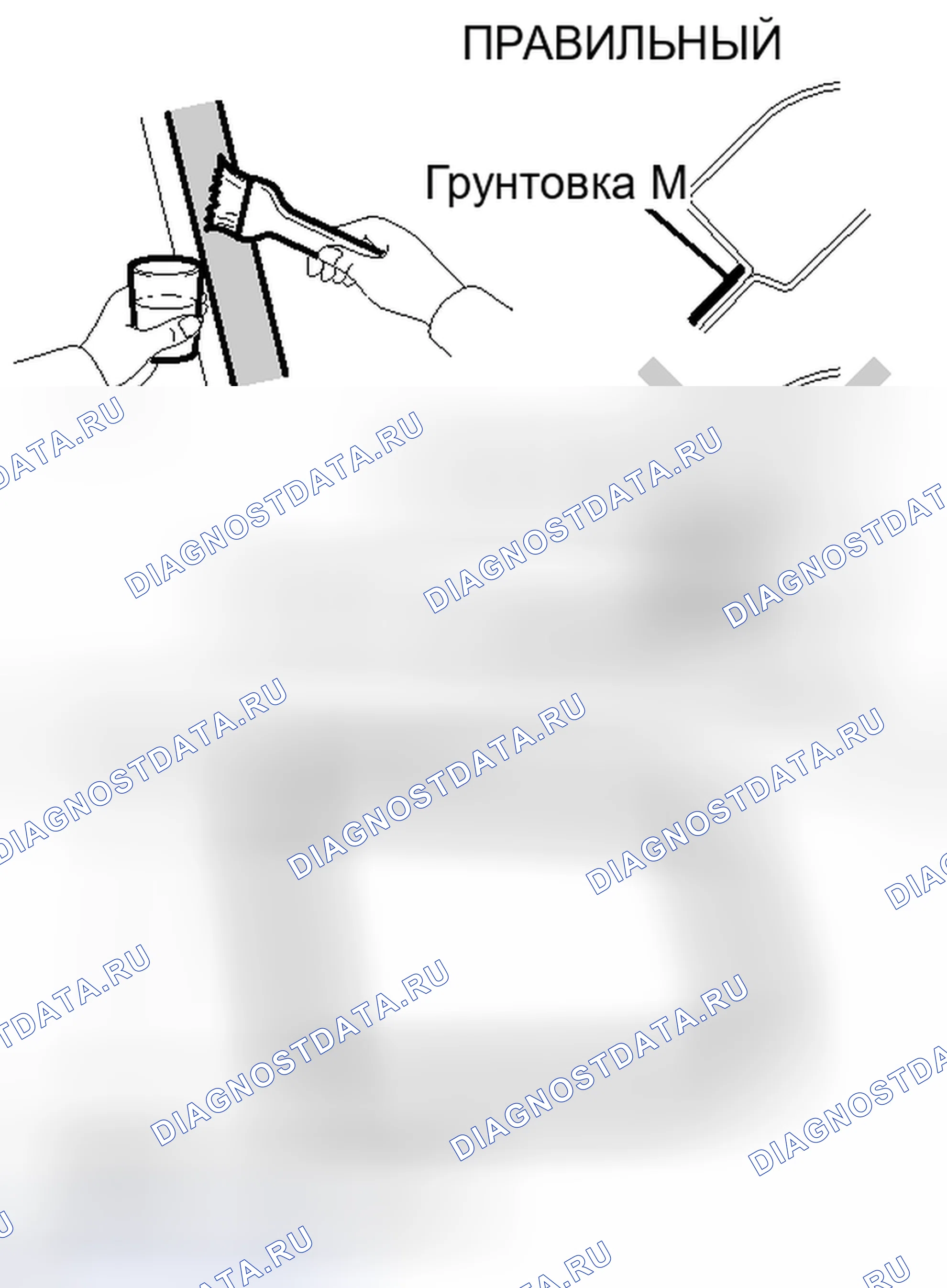 Рис. 94. Toyota Land Cruiser 200 рестайлинг