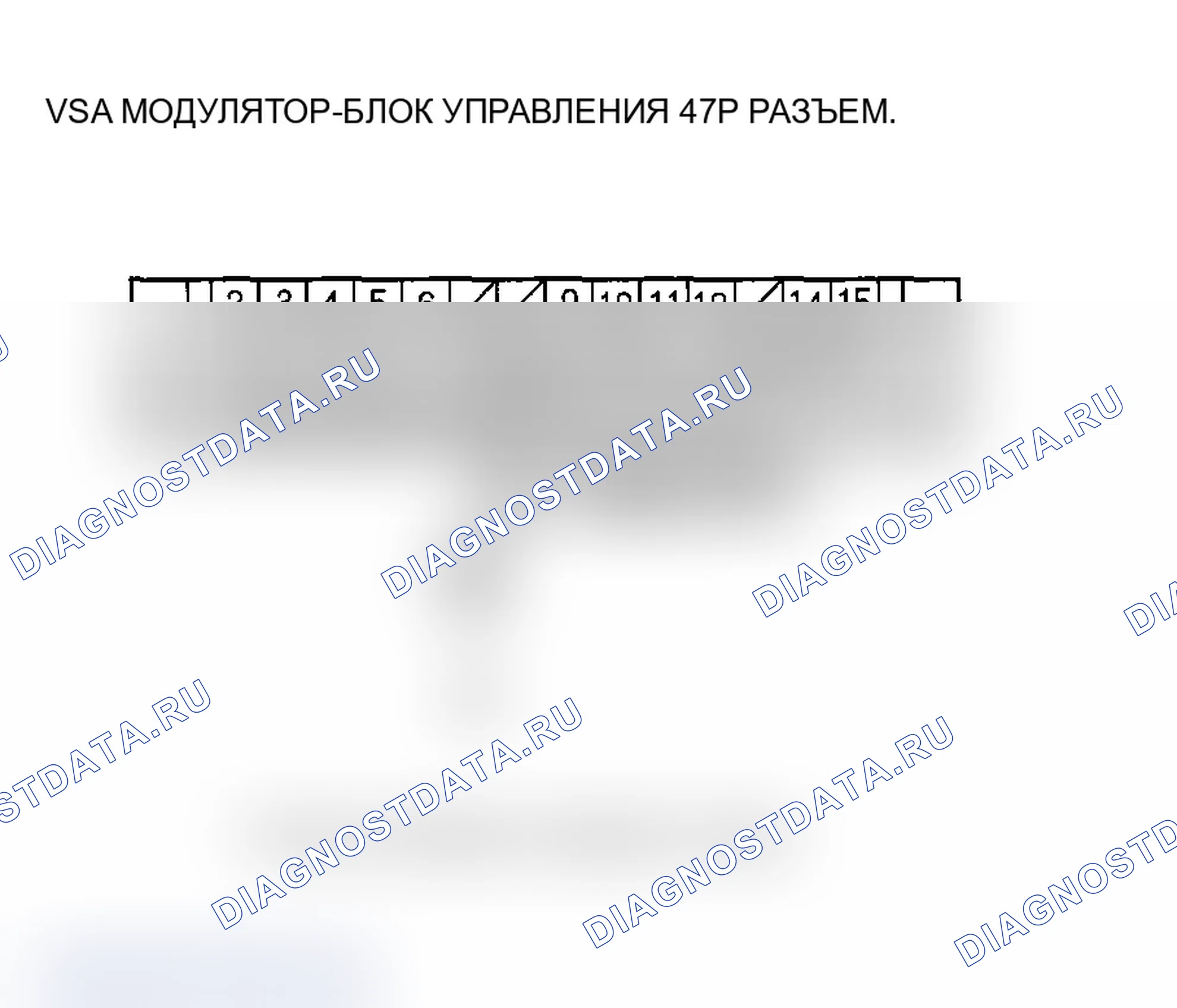 Рис. 77. Acura MDX I