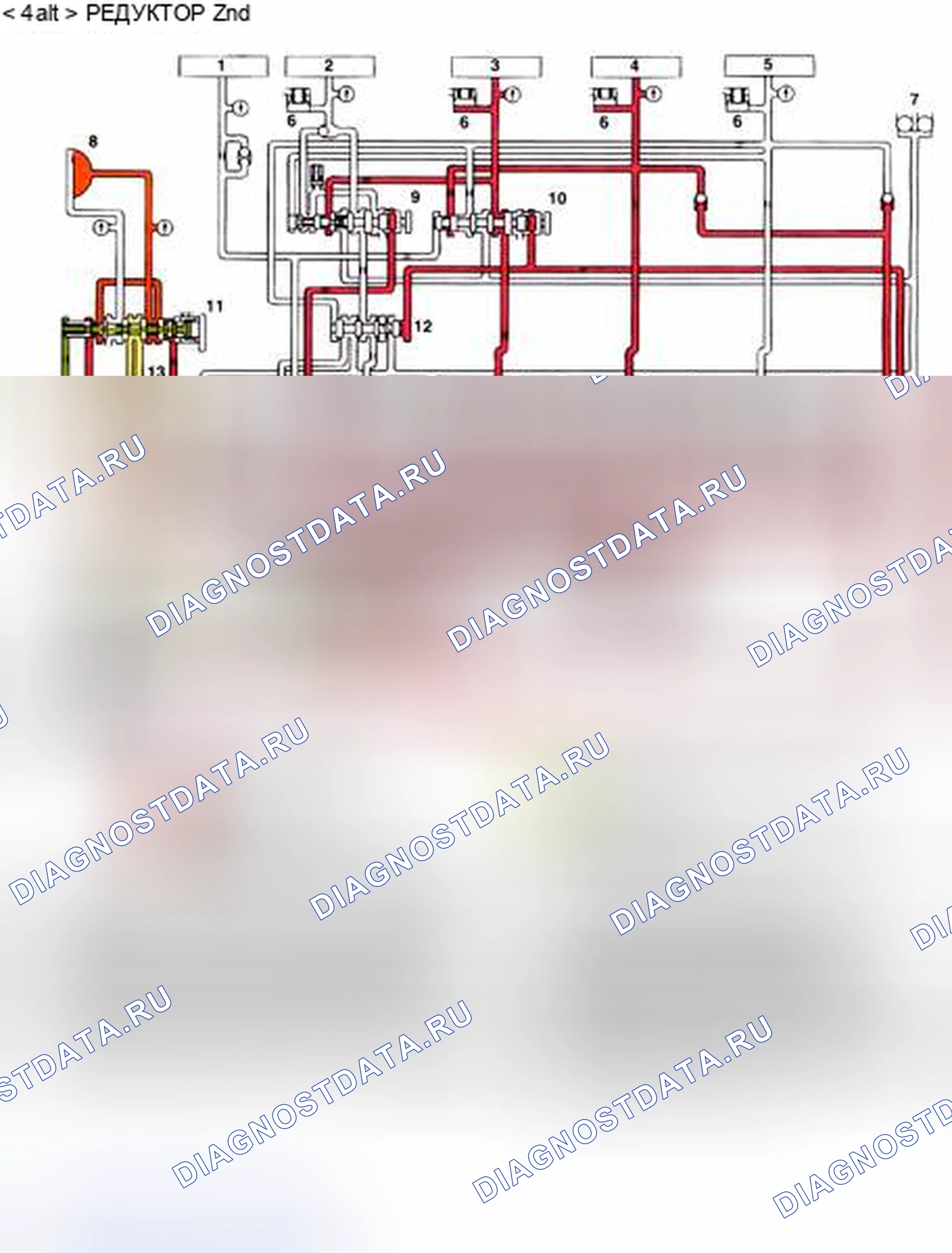 Рис. 2062: < 4A / T > 2ND передача. Mazda MX-30 I