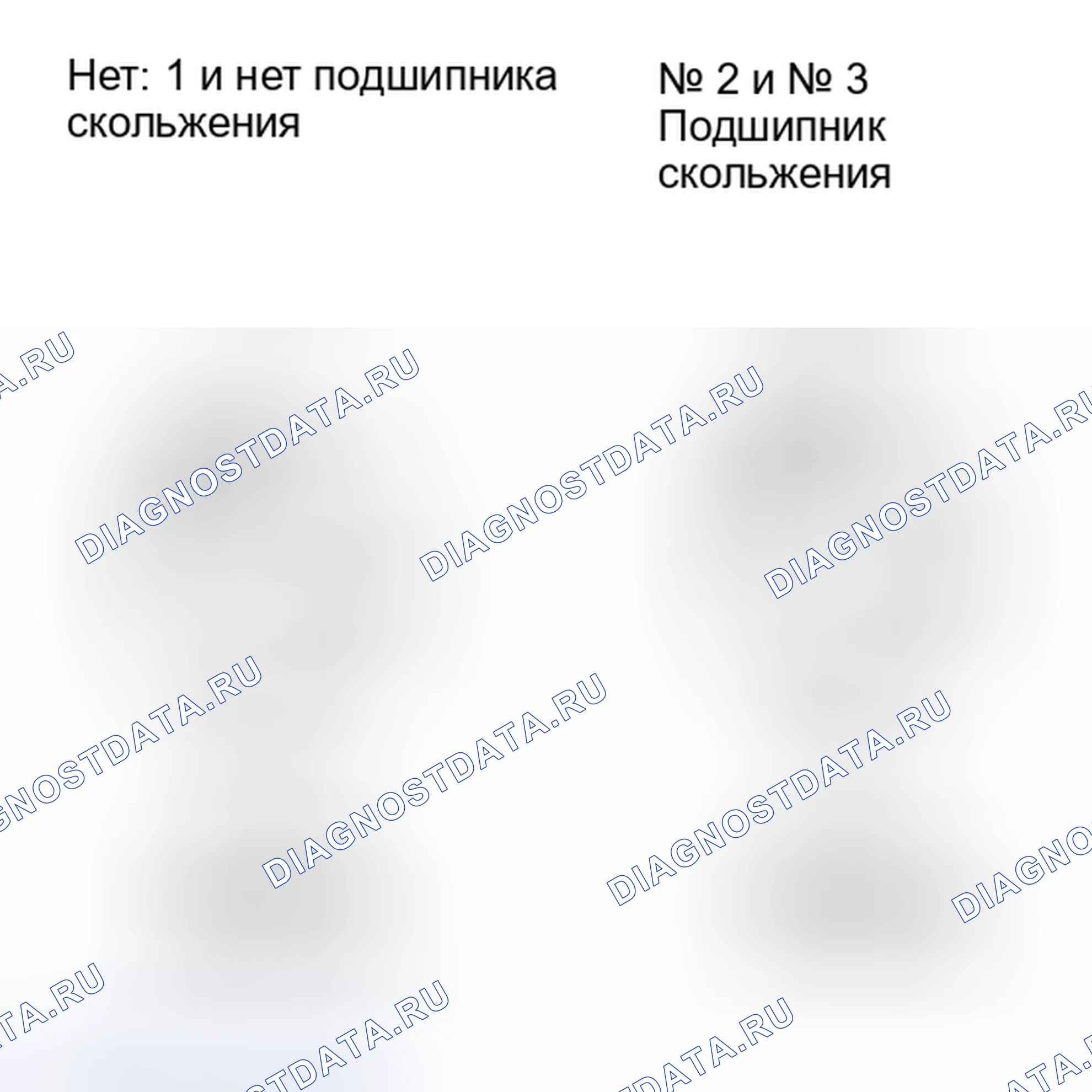 Рис. 394. Haval H6S I