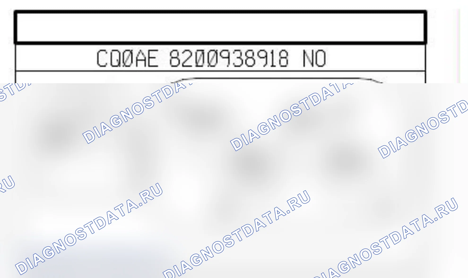 Распиновка разъёма 667 — Датчик хода педали тормоза. Renault Zoe I