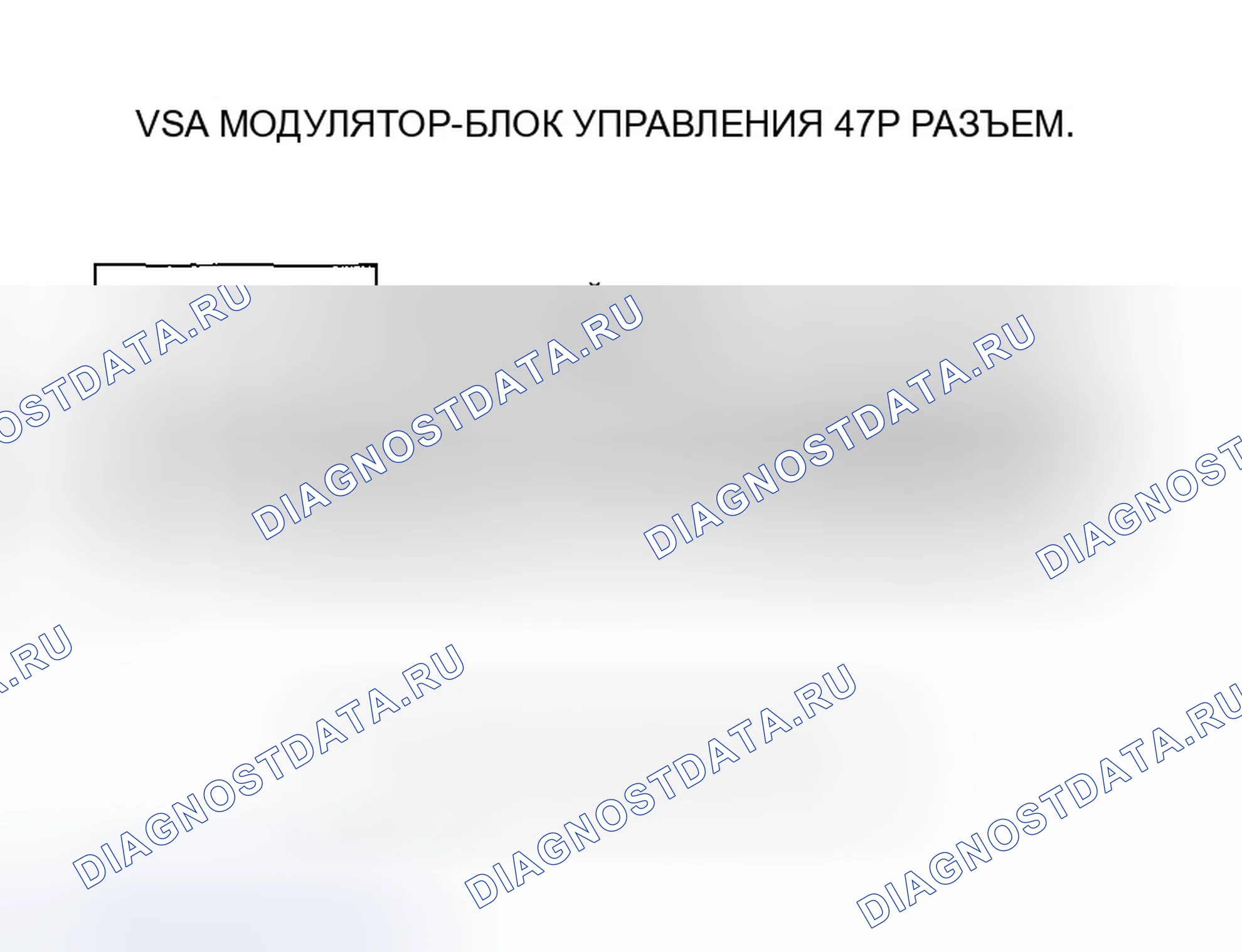 Рис. 46. Honda CR-V II рестайлинг