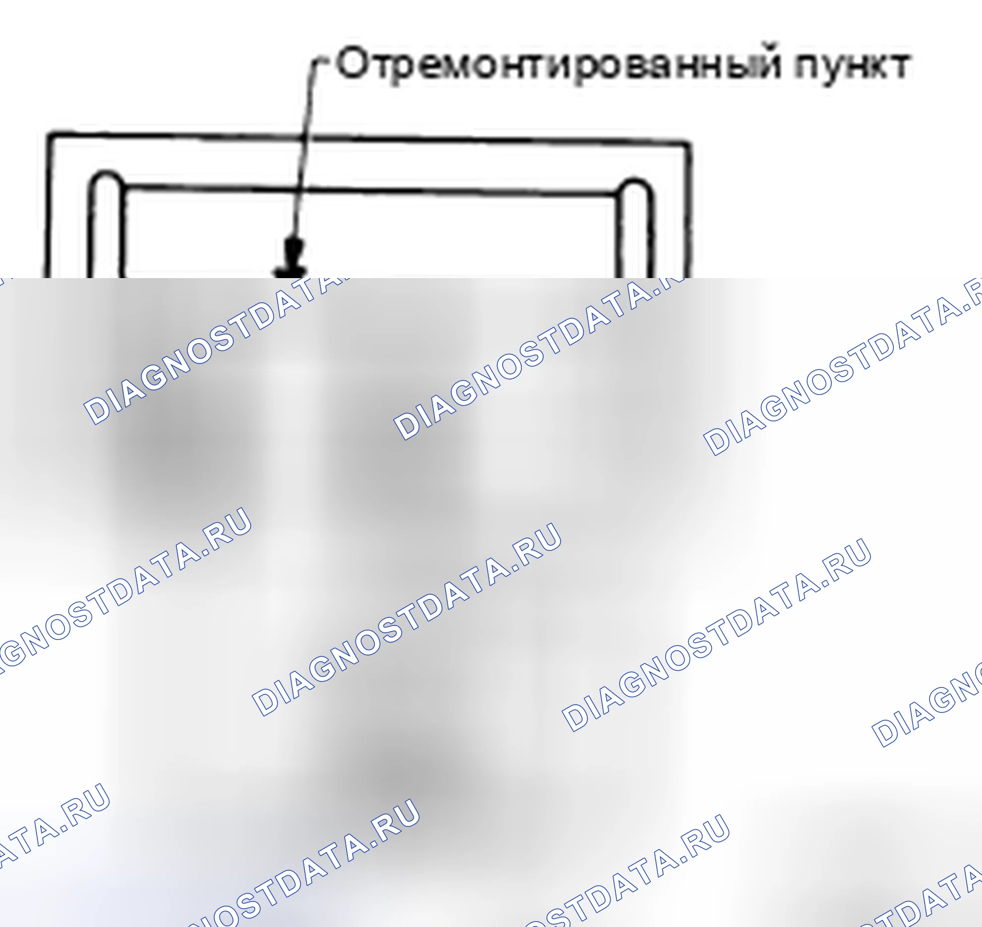 Рис. 136. Nissan Altima L32 рестайлинг