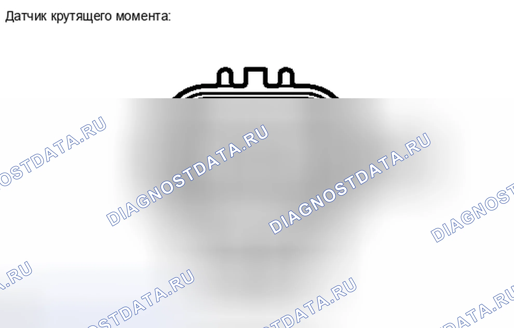 Рис. 228. Toyota Camry XV40 рестайлинг
