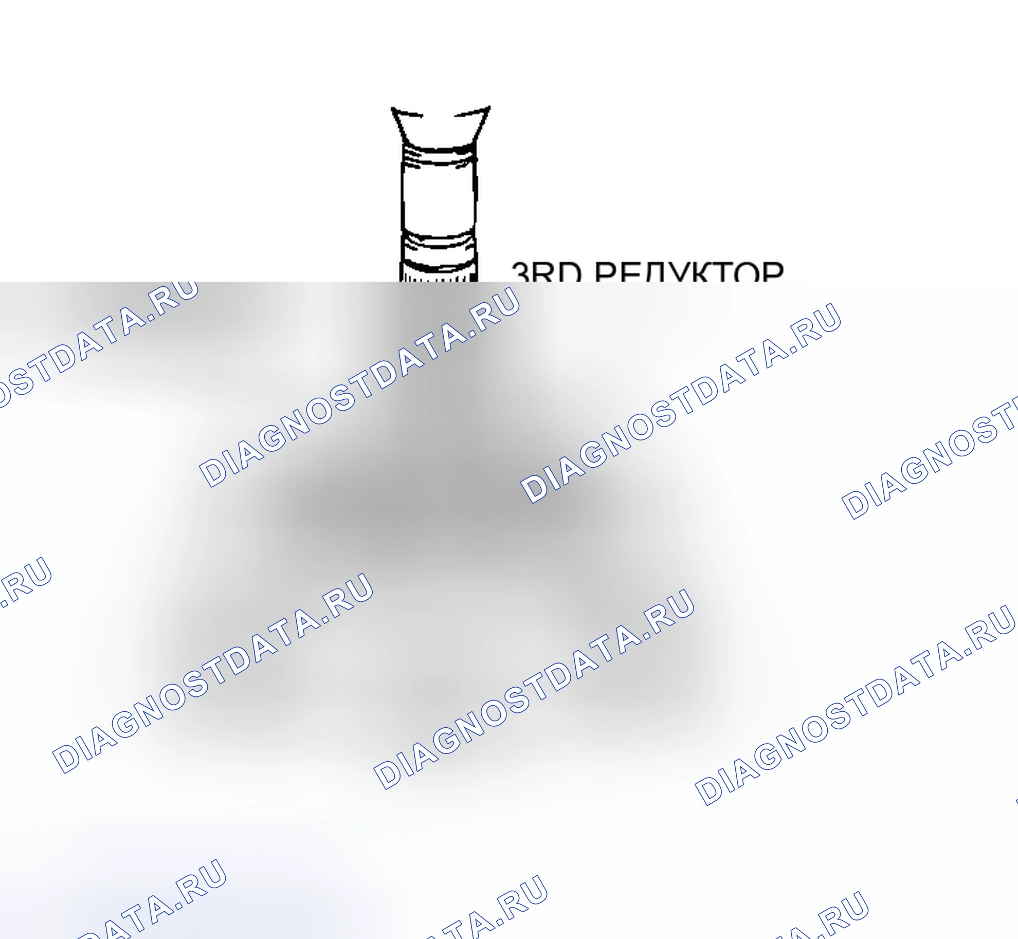 Рис. 159: < < D > > 3RD СНЯТИЕ ЗУБЧАТОЙ ПЕРЕДАЧИ. Mazda MX-5 NA