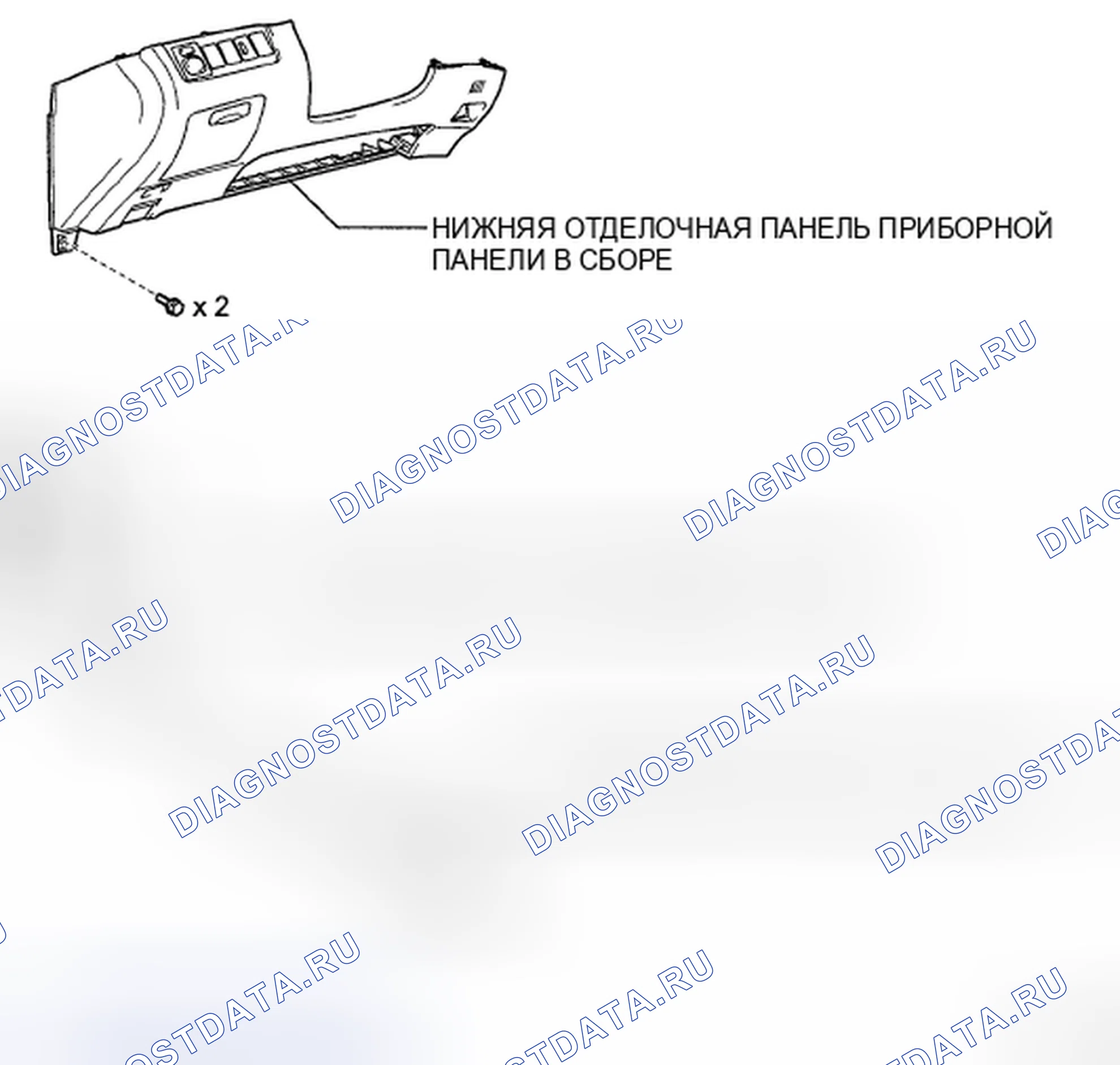 Рис. 13: КОМПОНЕНТЫ. Toyota Highlander II