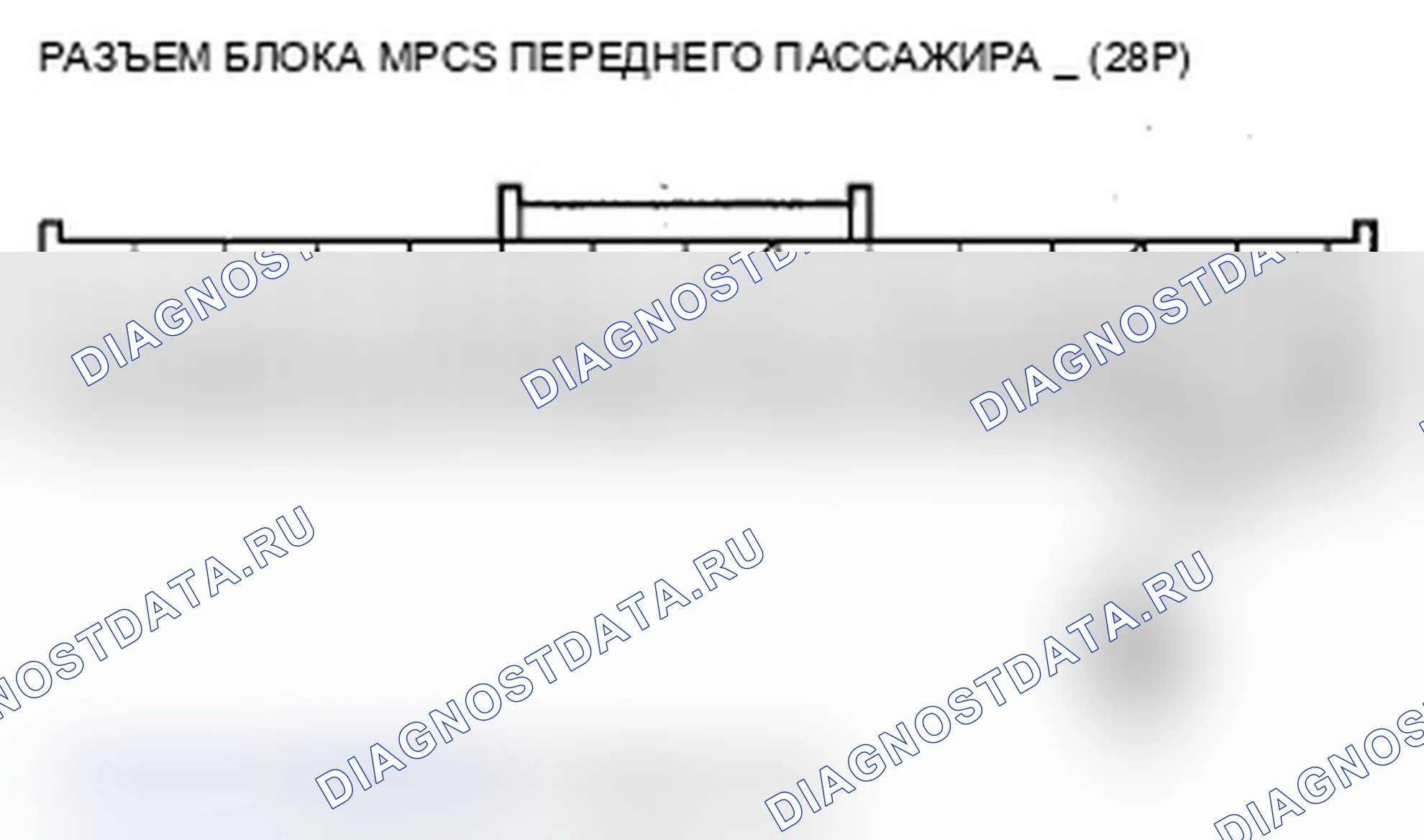 Рис. 53: Поиск и устранение неисправностей в цепи переключателя блокировки правой задней двери. Acura MDX II рестайлинг