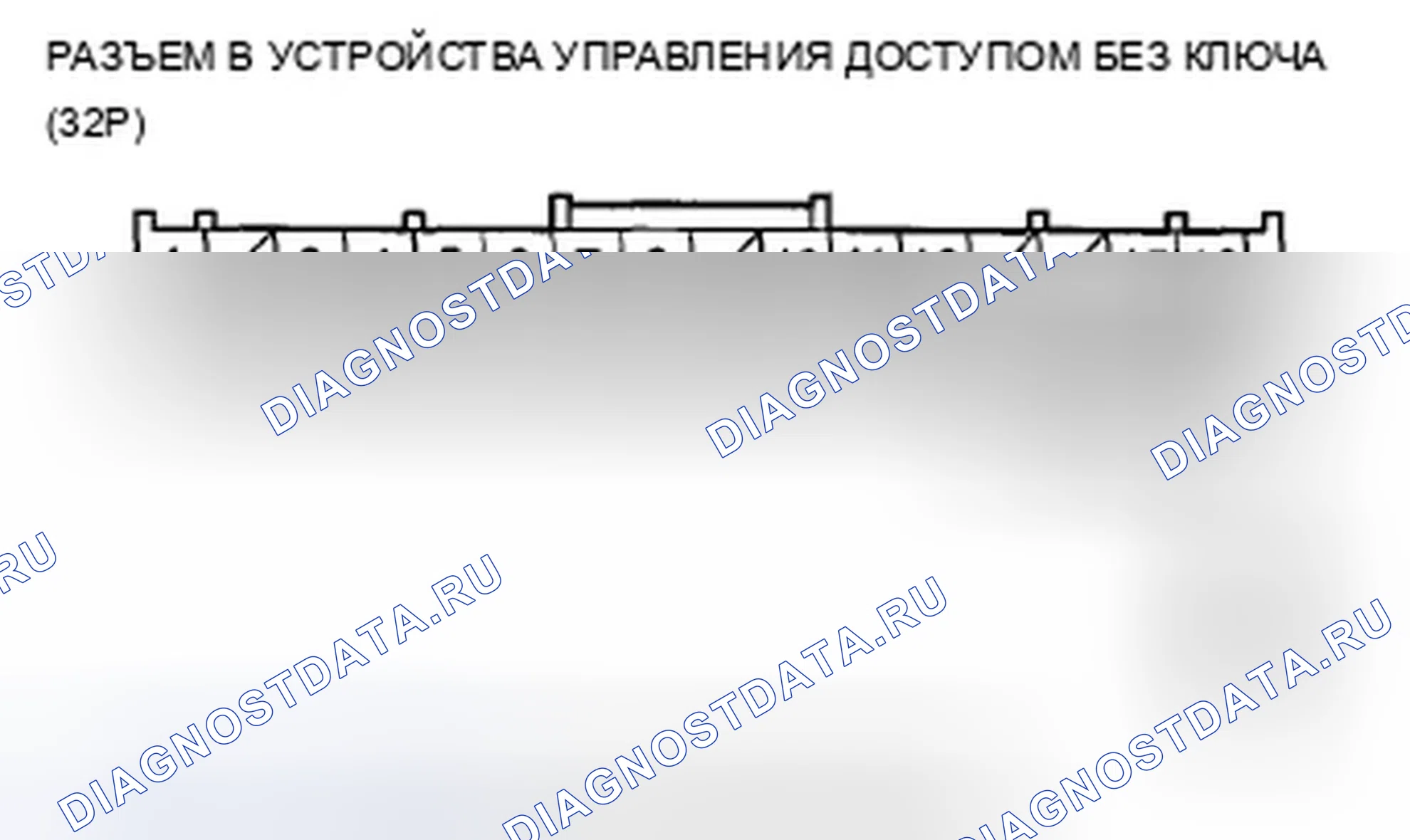 Рис. 55. Acura ZDX I