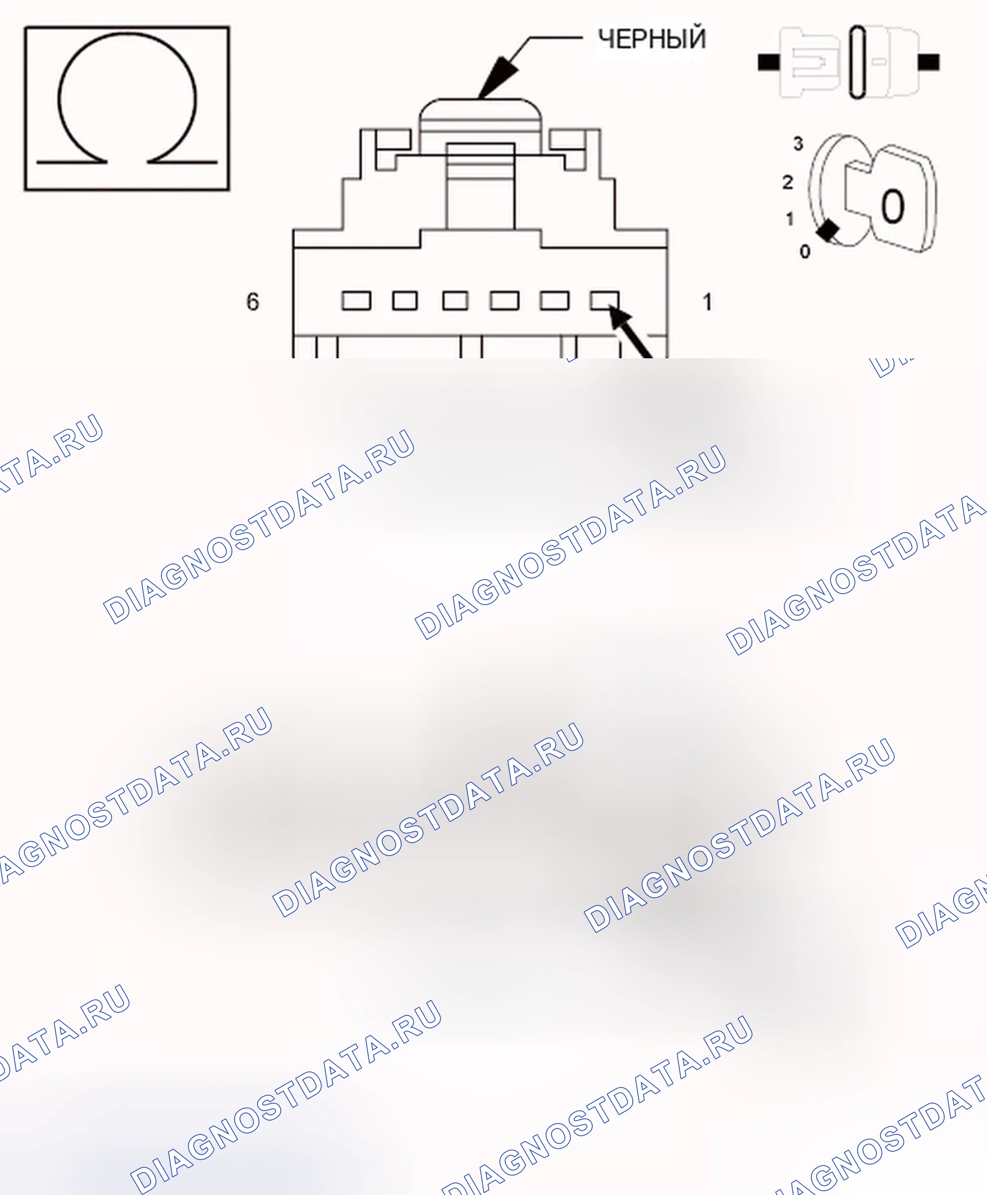 Рис. 126. Chrysler Town & Country V рестайлинг
