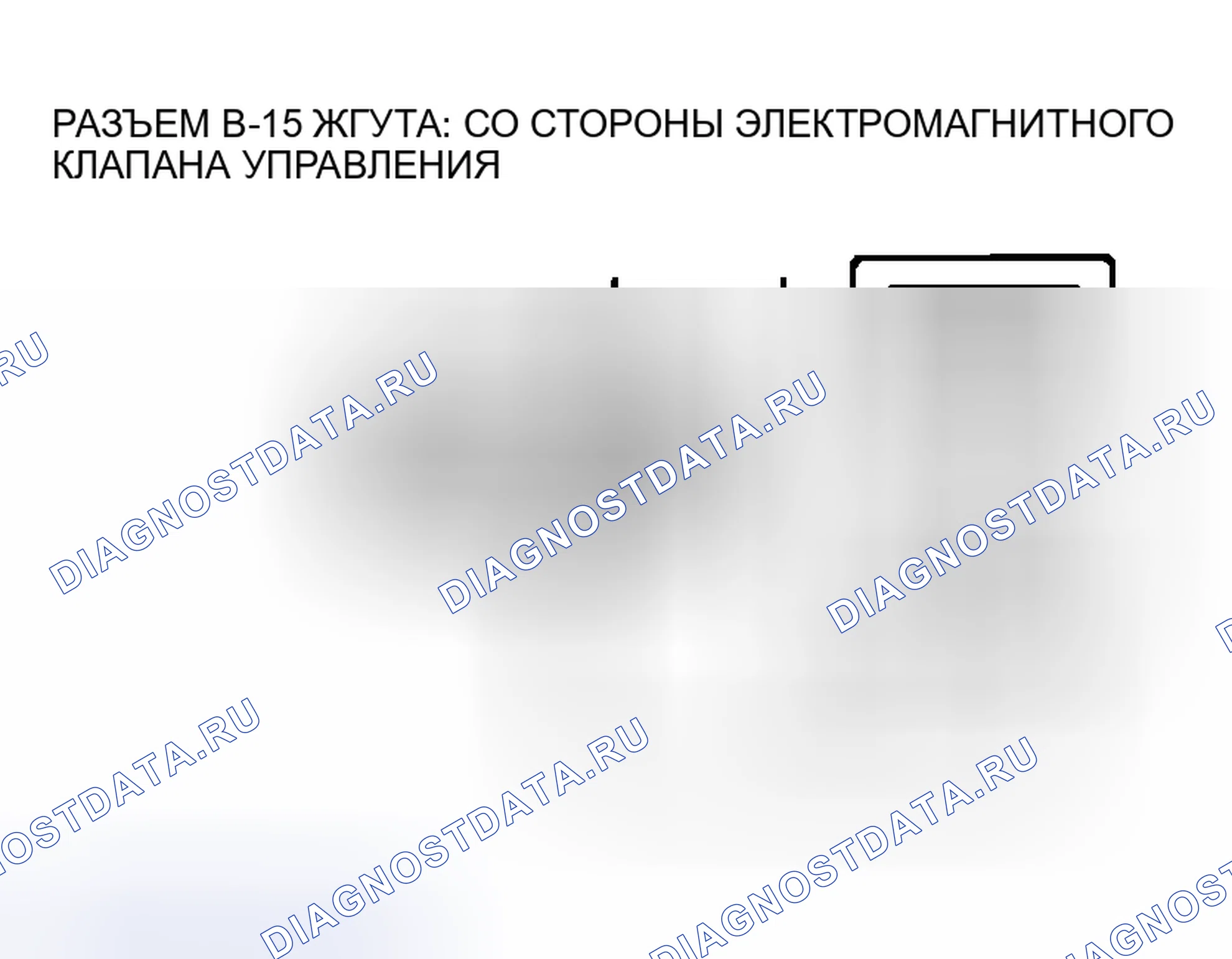 Рис. 100. Mitsubishi Lancer Evolution IX