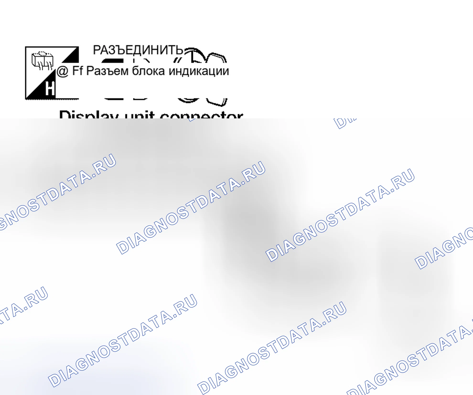 Рис. 32. Honda Mobilio Spike I