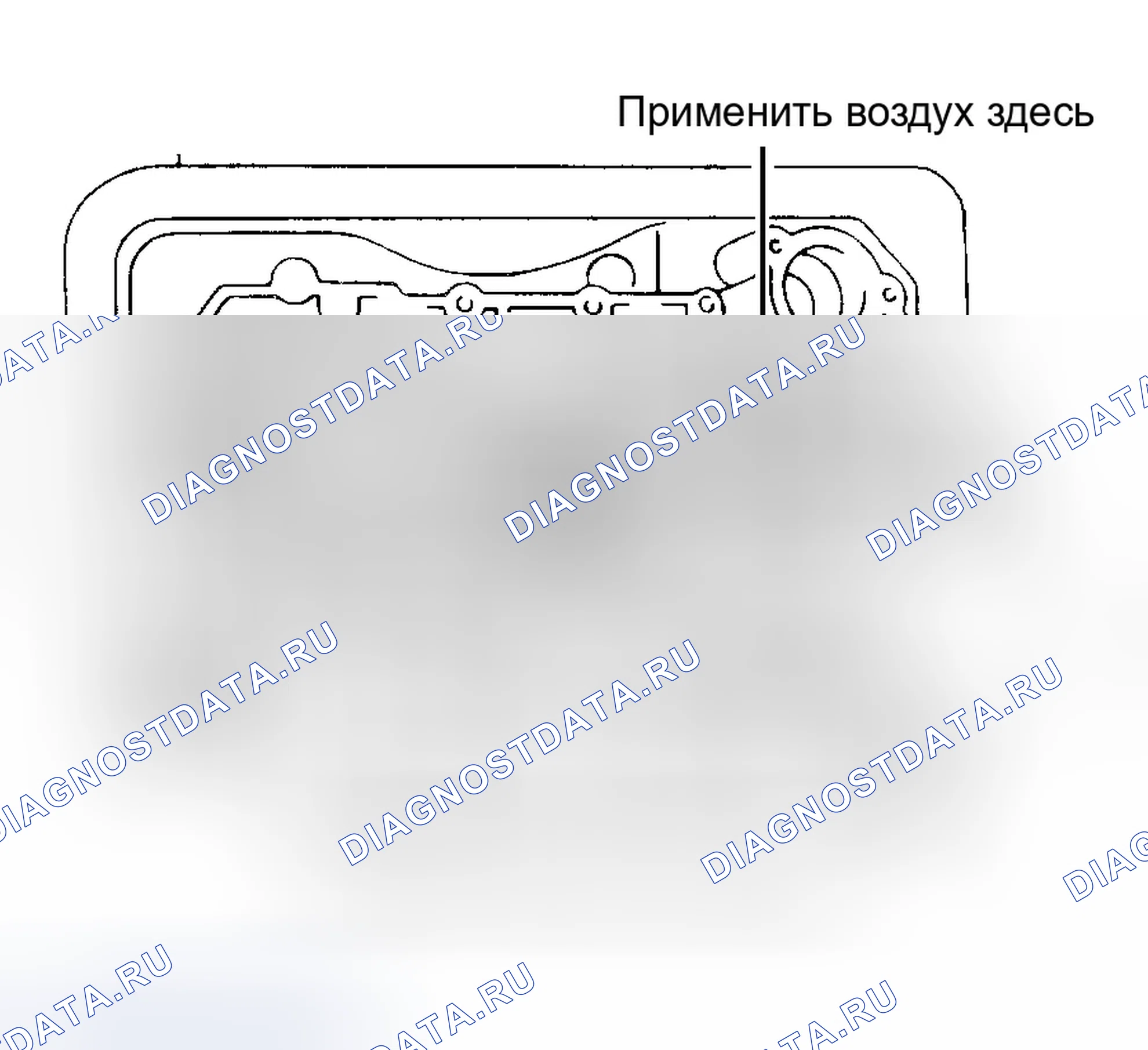 Рис. 39. Geo Prizm II
