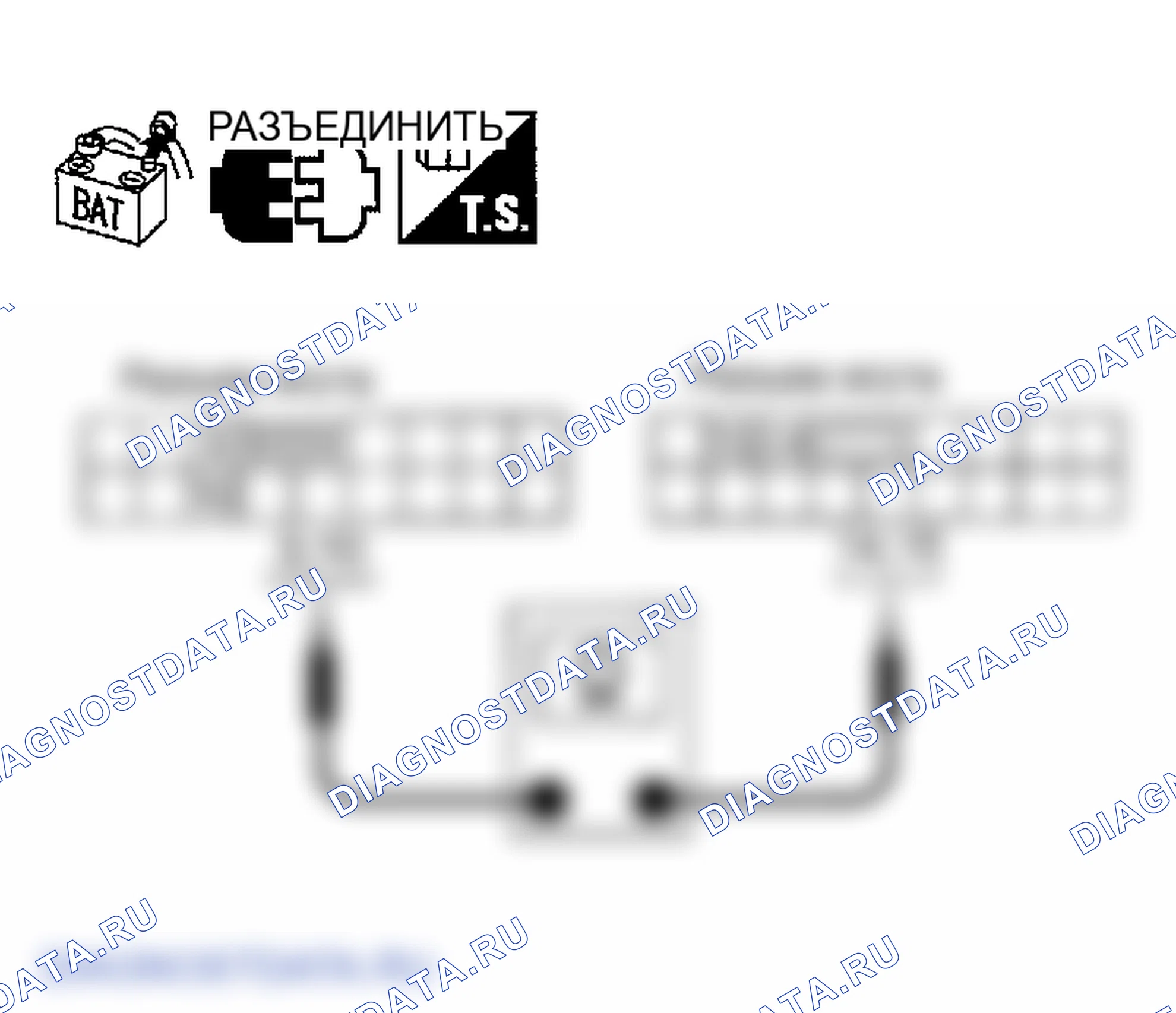 Рис. 393. Infiniti FX45 I