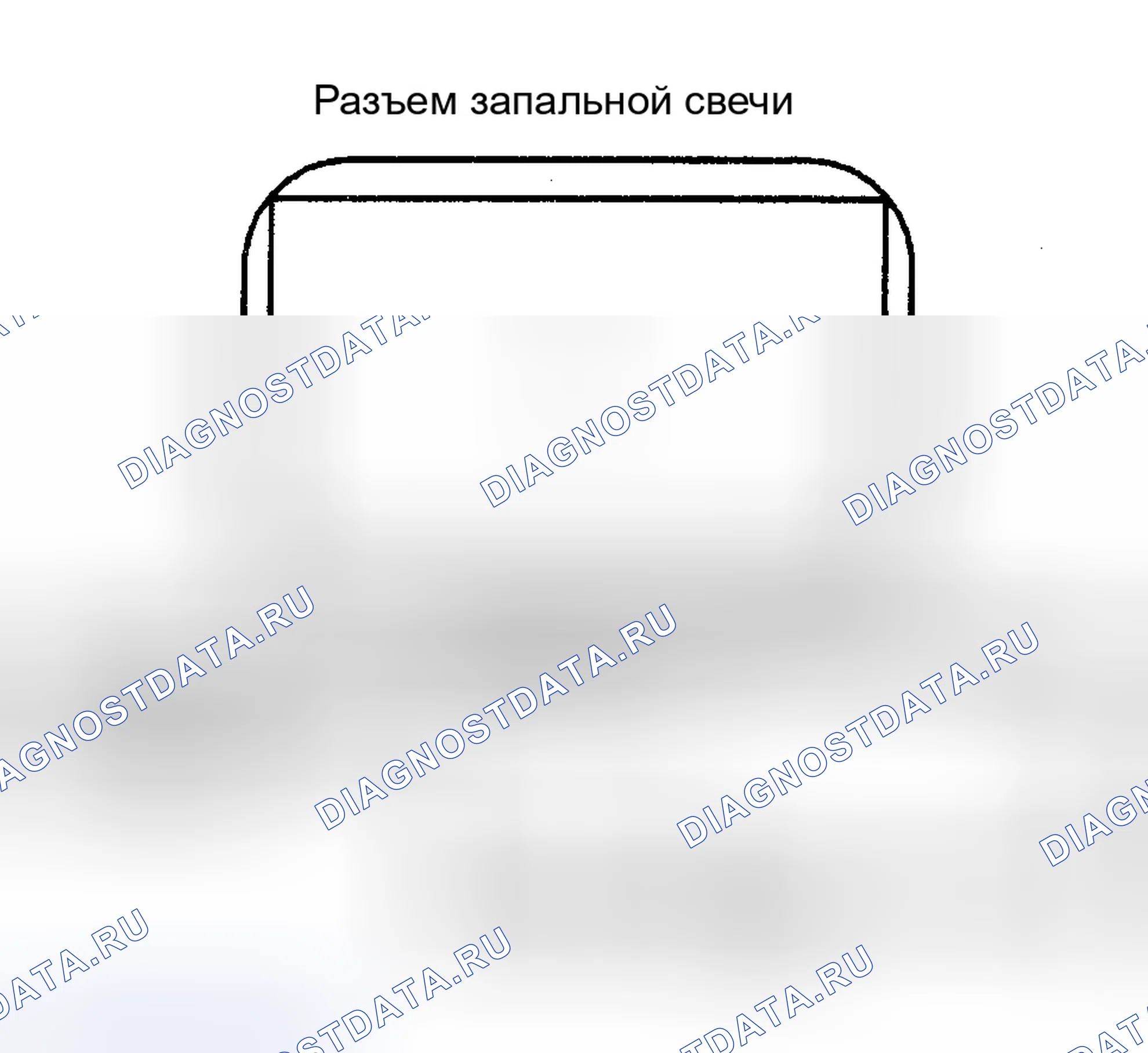 Рис. 169: СВЕЧА НАКАЛА. Chevrolet Chevy Express G1500 