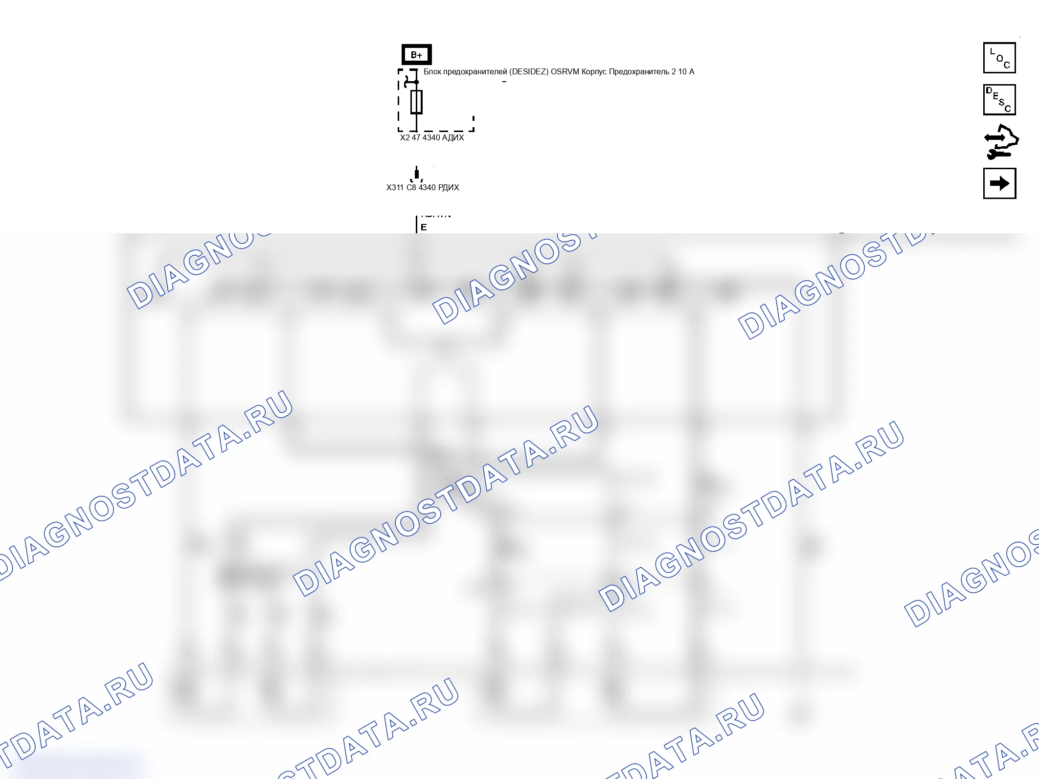 Рис. 2: Схема внешнего зеркала заднего вида. GMC Savana H1500 