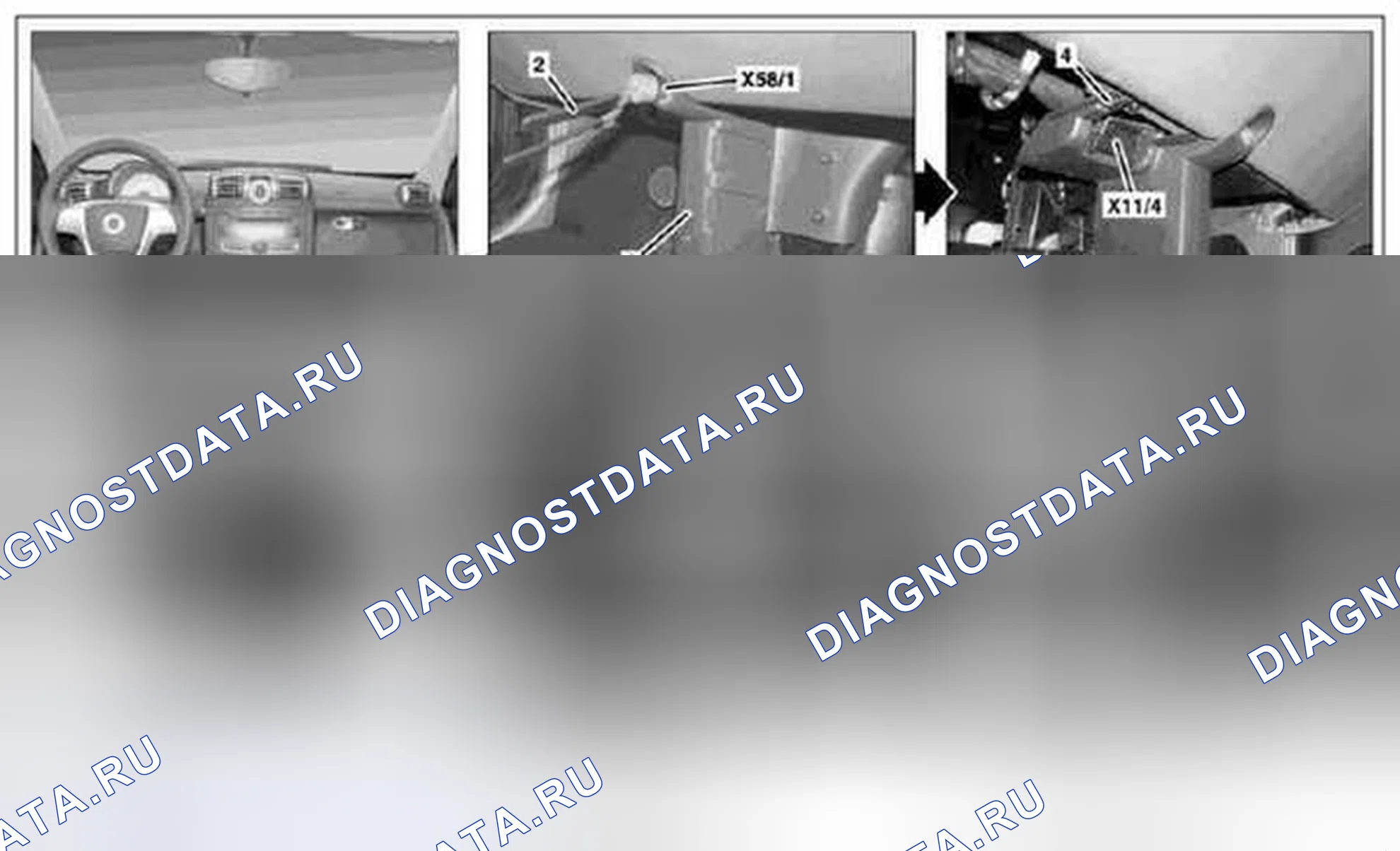 Рис. 2: Снять / установить вертикальную обшивку стойки - AR68,00-P-хтагx1 1500MCC. Kia Soul I