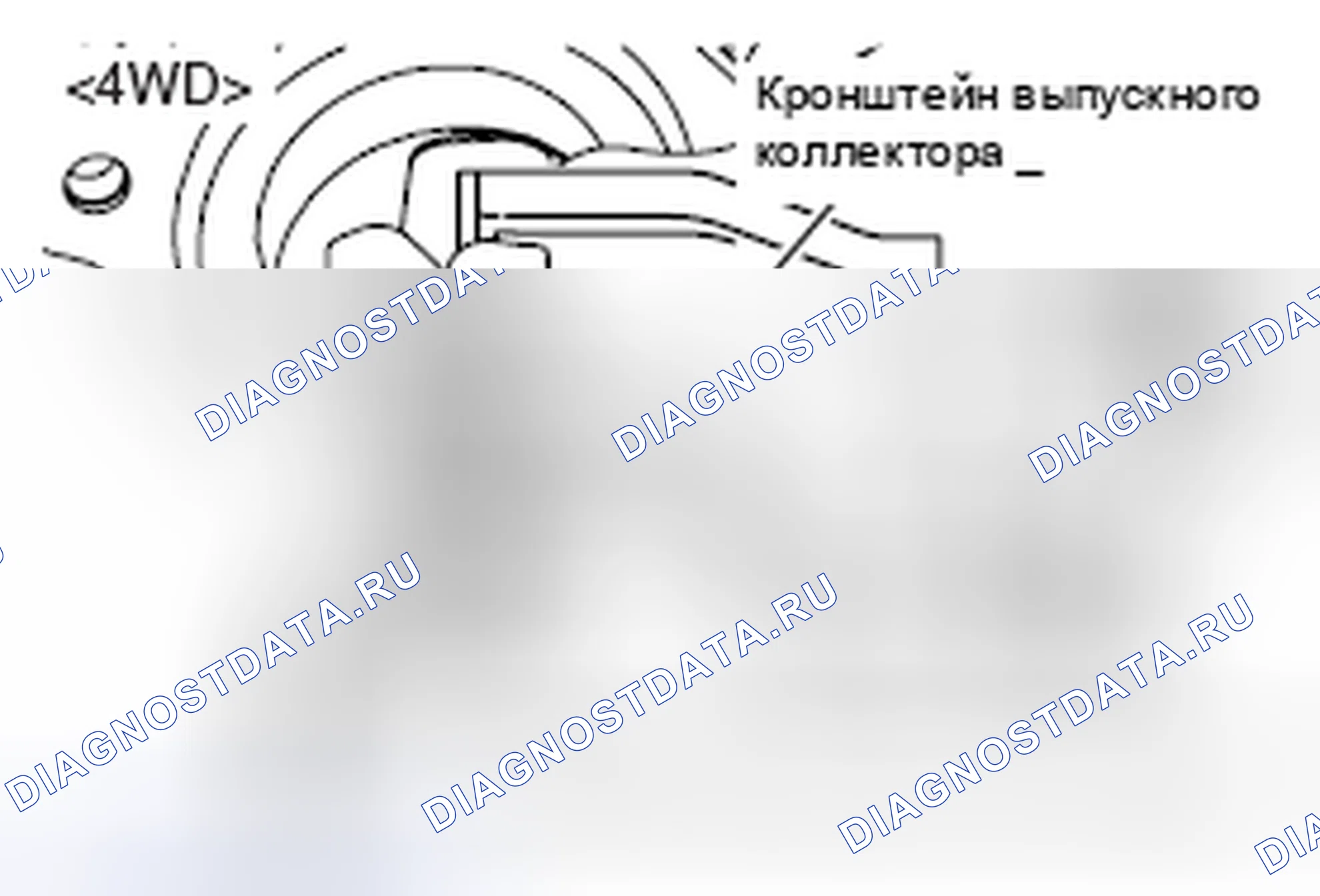 Рис. 30. Honda e:NP1 I